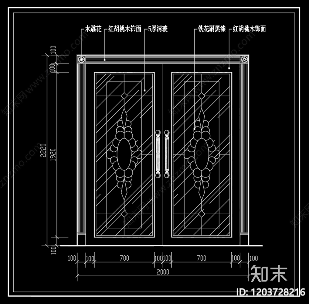 现代原木门cad施工图下载【ID:1203728216】