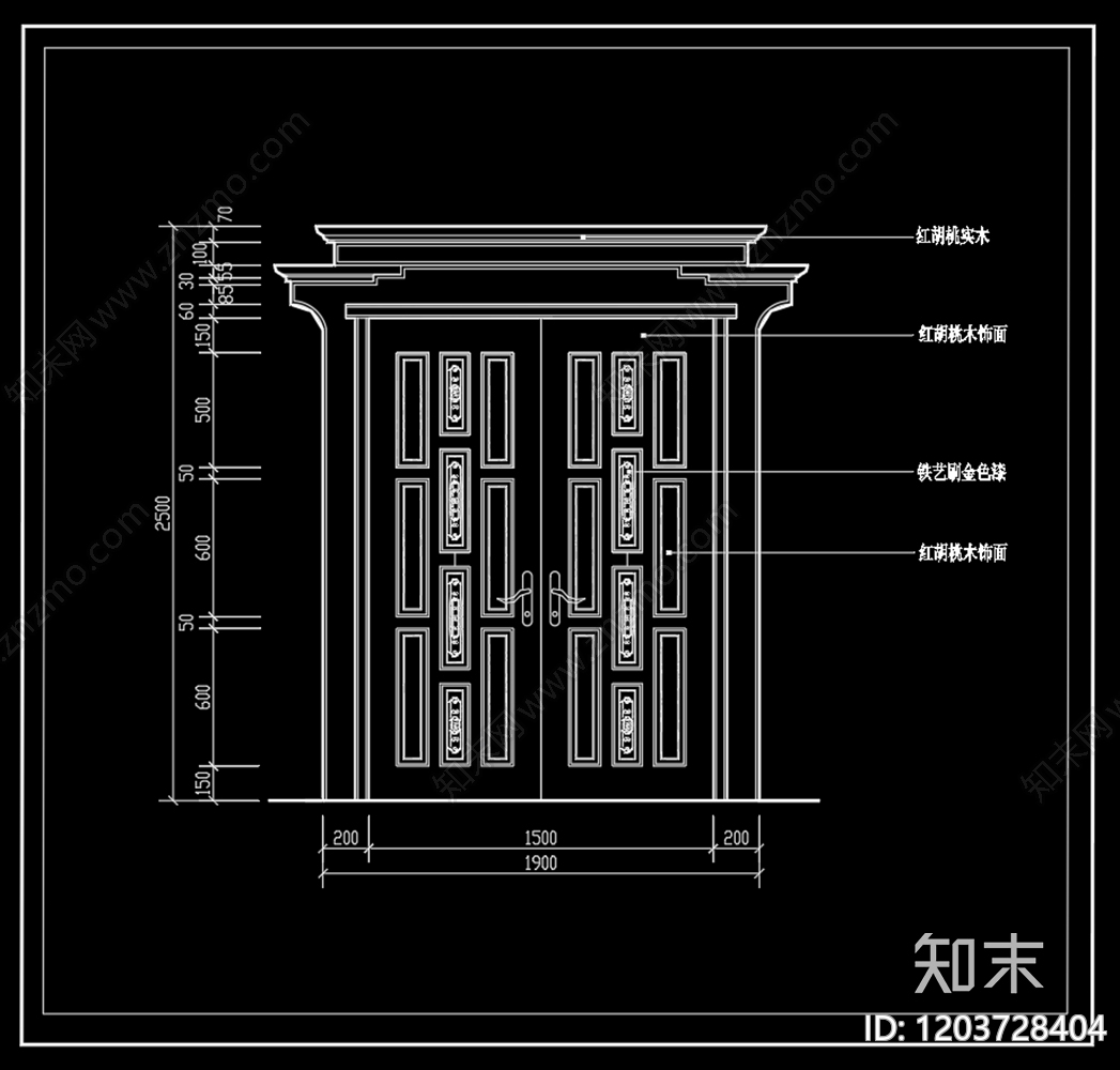 新中式北欧门cad施工图下载【ID:1203728404】