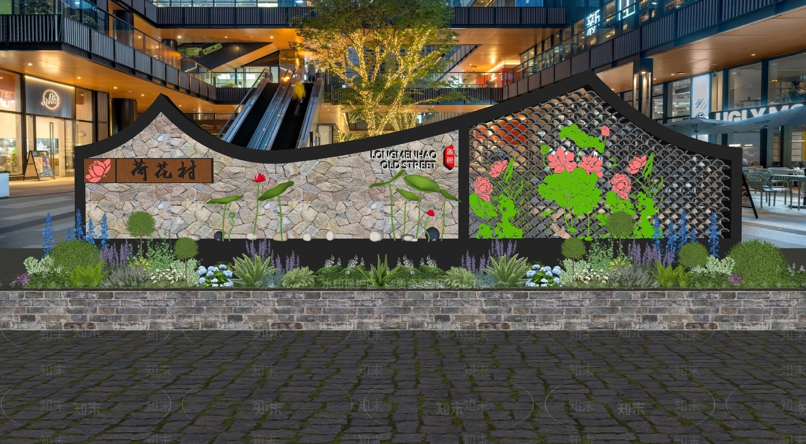 新中式景墙SU模型下载【ID:1203728328】