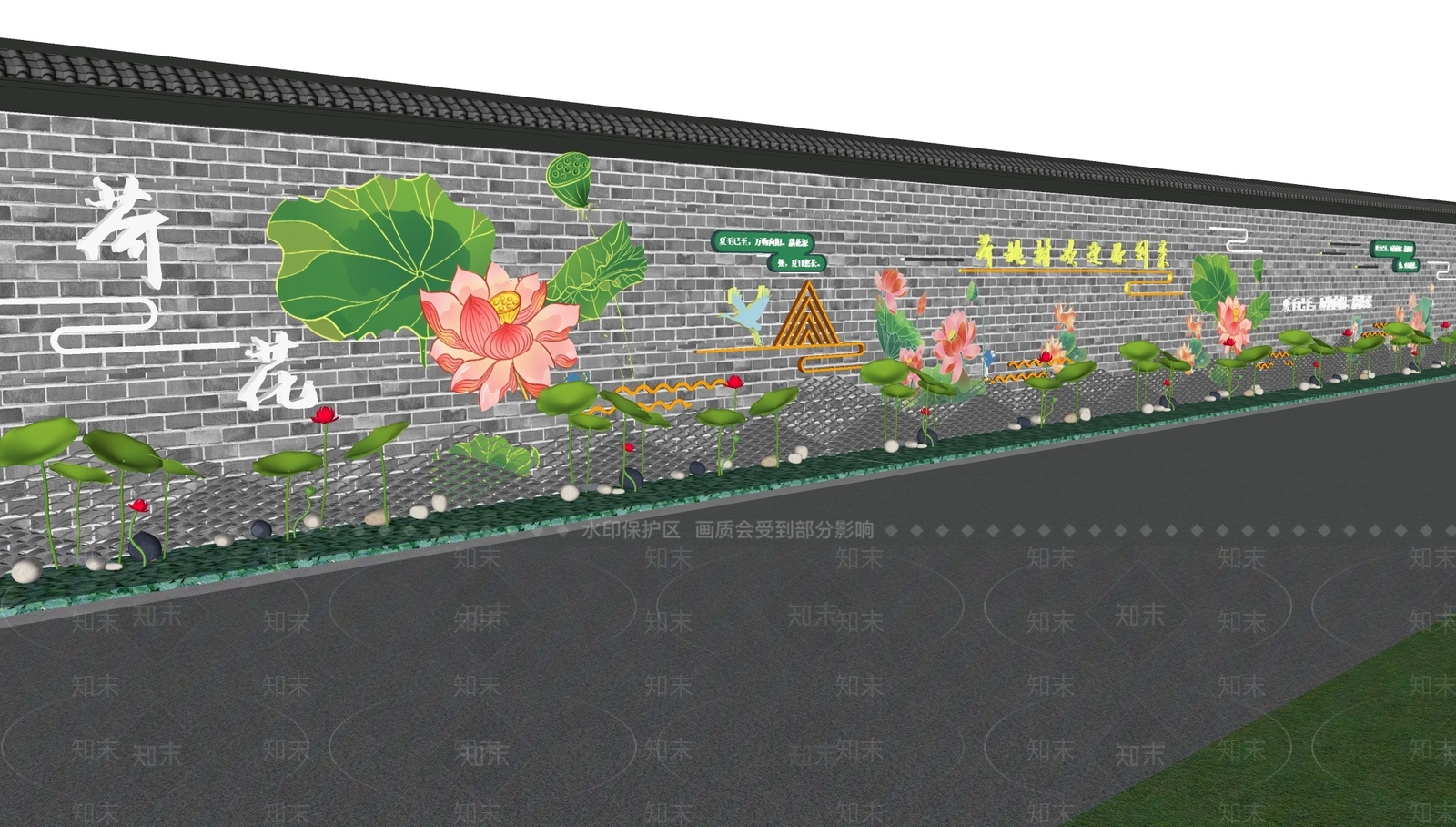新中式景墙SU模型下载【ID:1203730821】