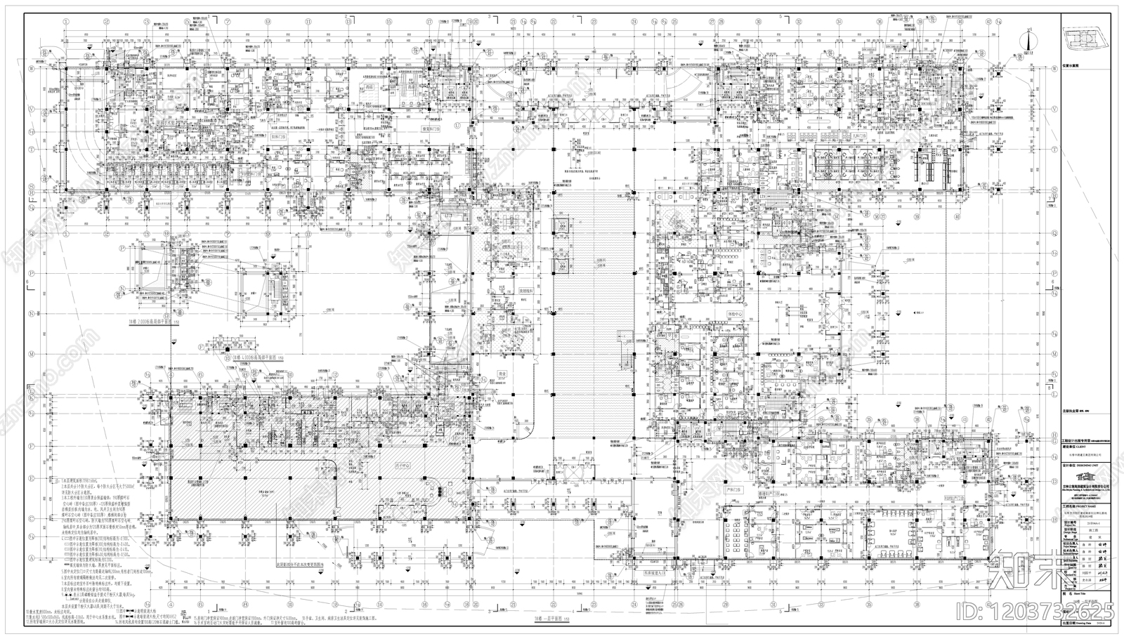新中式医院建筑cad施工图下载【ID:1203732625】