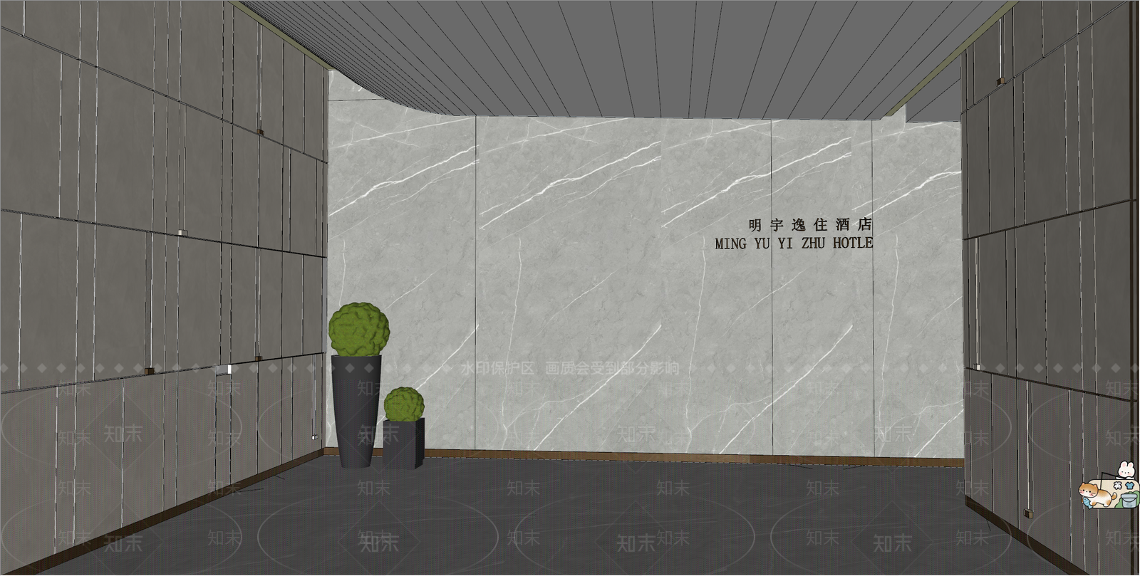 现代酒店大堂SU模型下载【ID:1203735549】