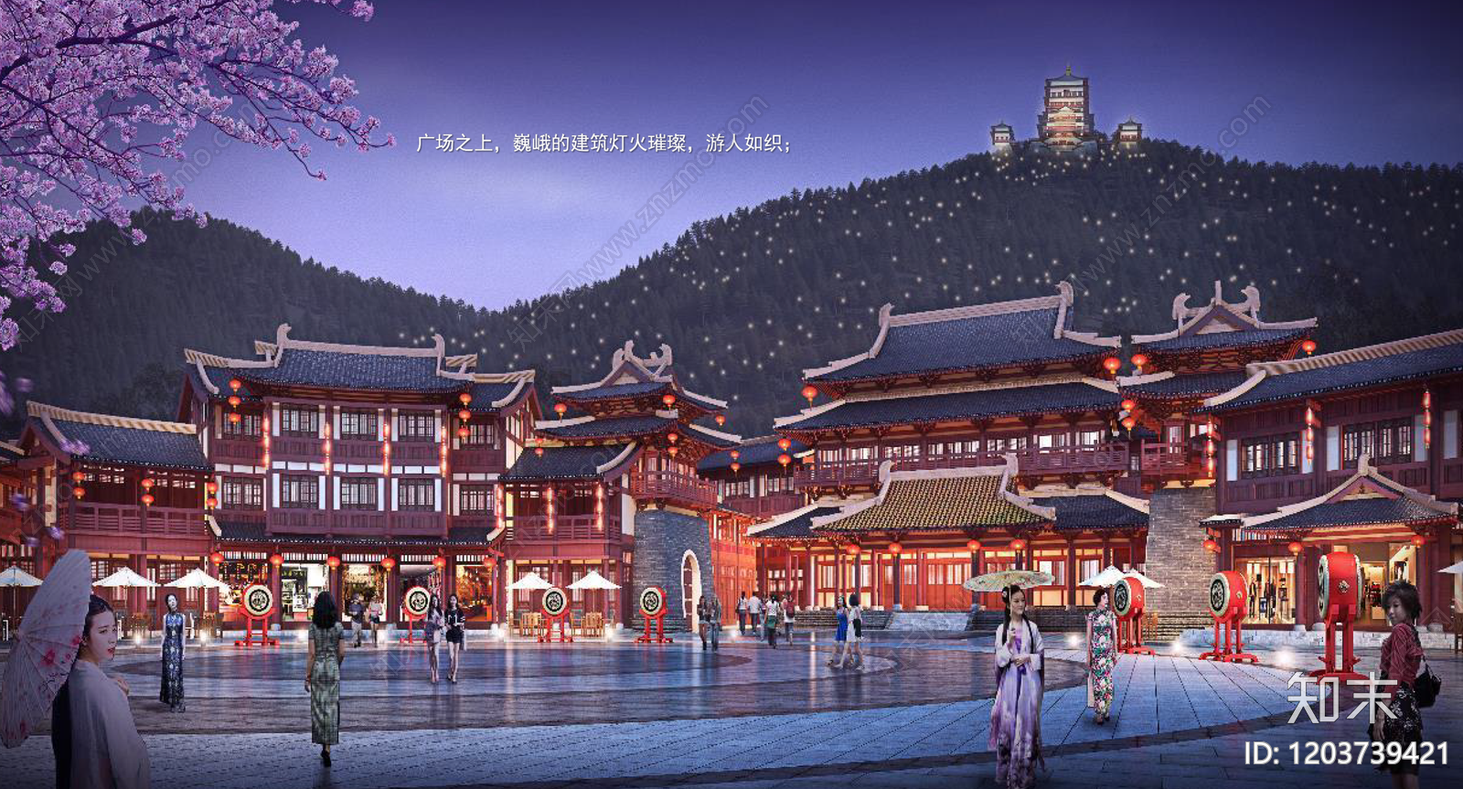 新中式禅意文旅策划下载【ID:1203739421】