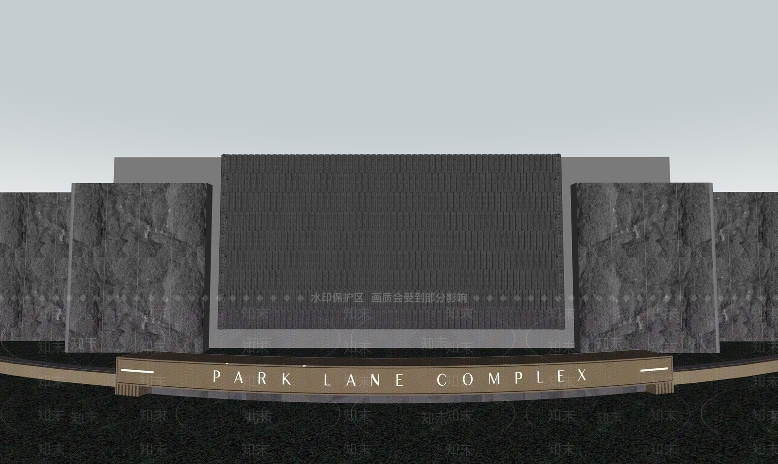 现代景墙SU模型下载【ID:1203743474】