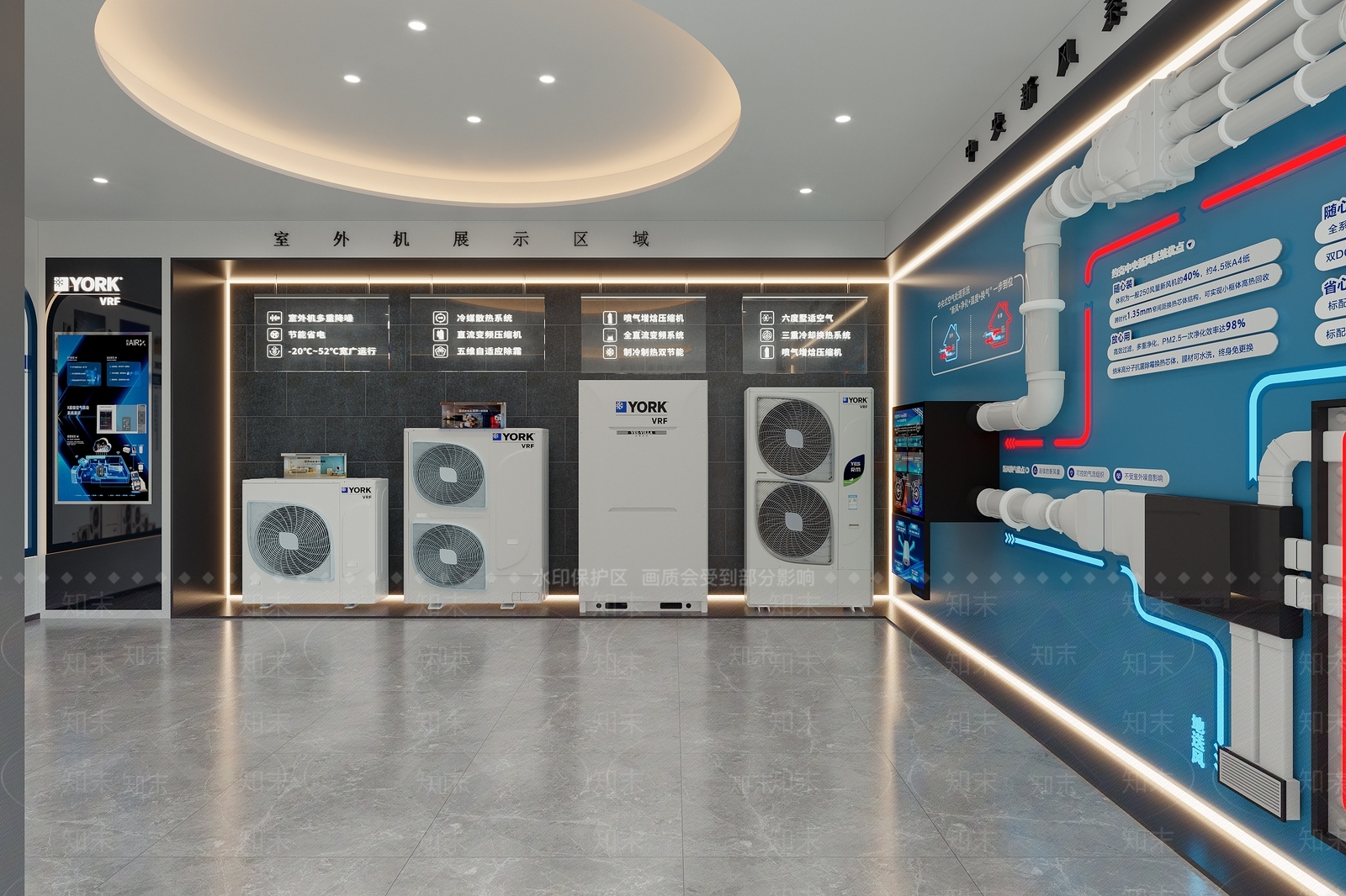 现代家居专卖店3D模型下载【ID:1203759848】