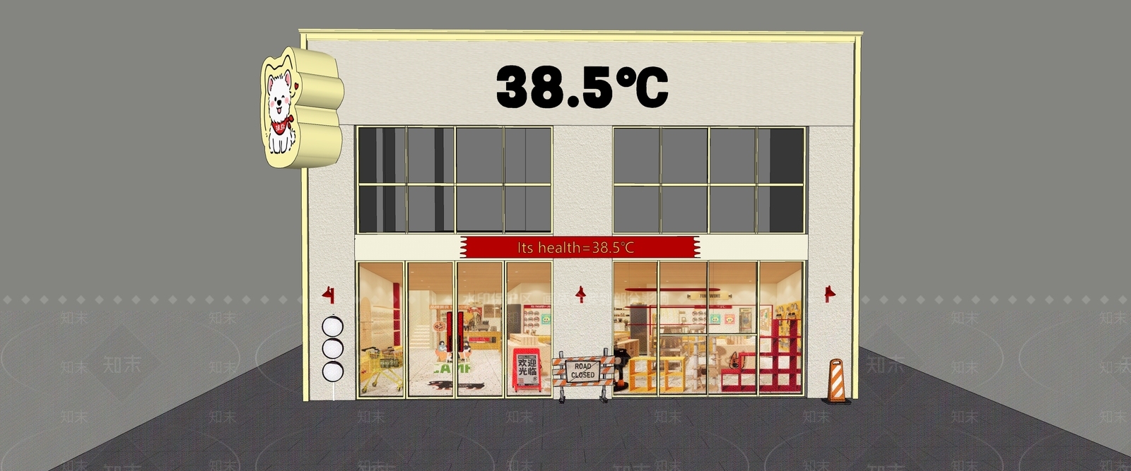 现代奶油宠物店SU模型下载【ID:1203760096】