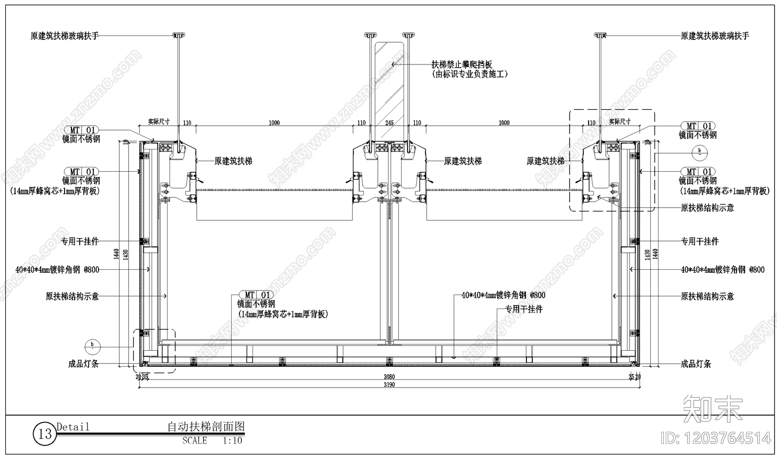 现代商场cad施工图下载【ID:1203764514】