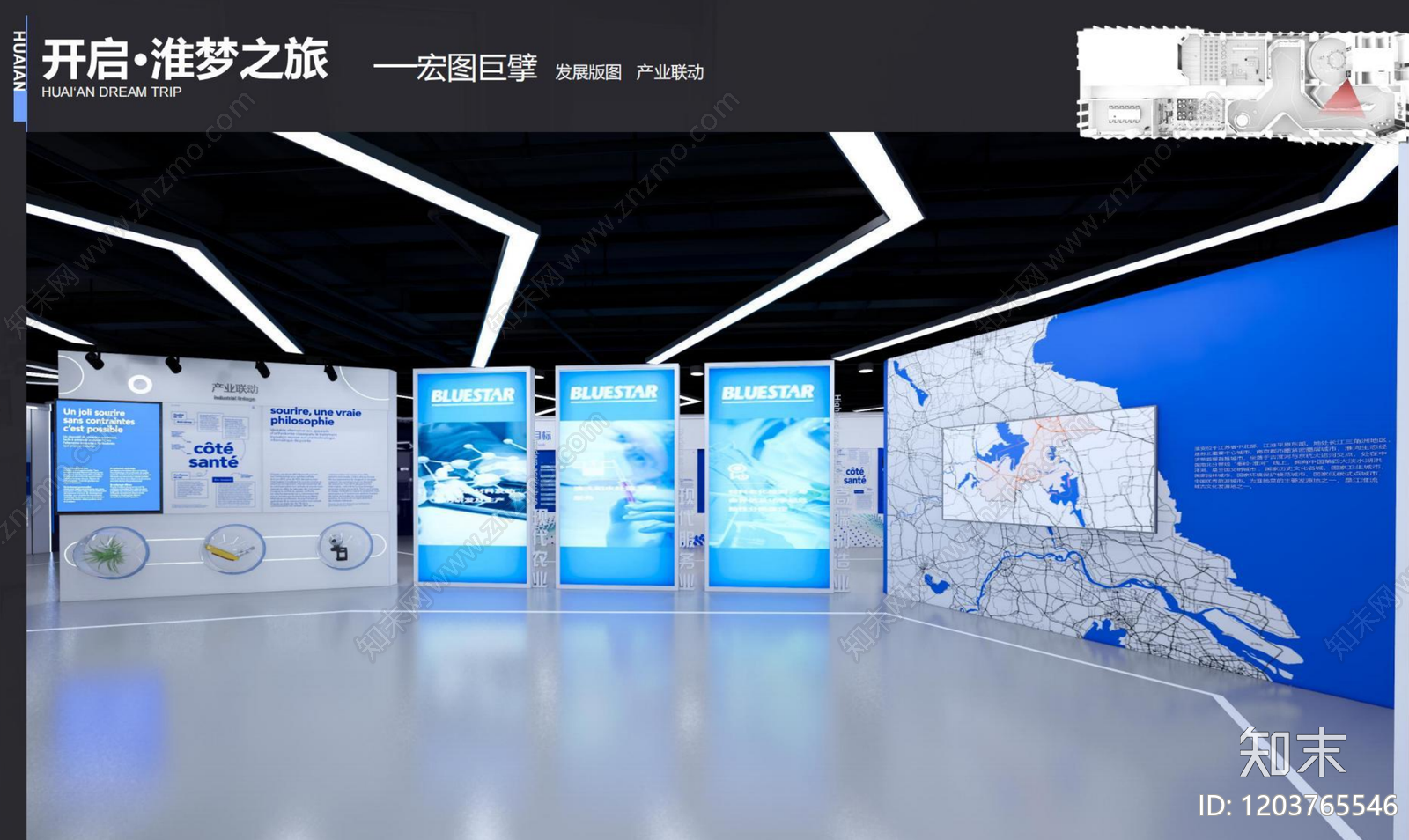 现代科技展厅下载【ID:1203765546】