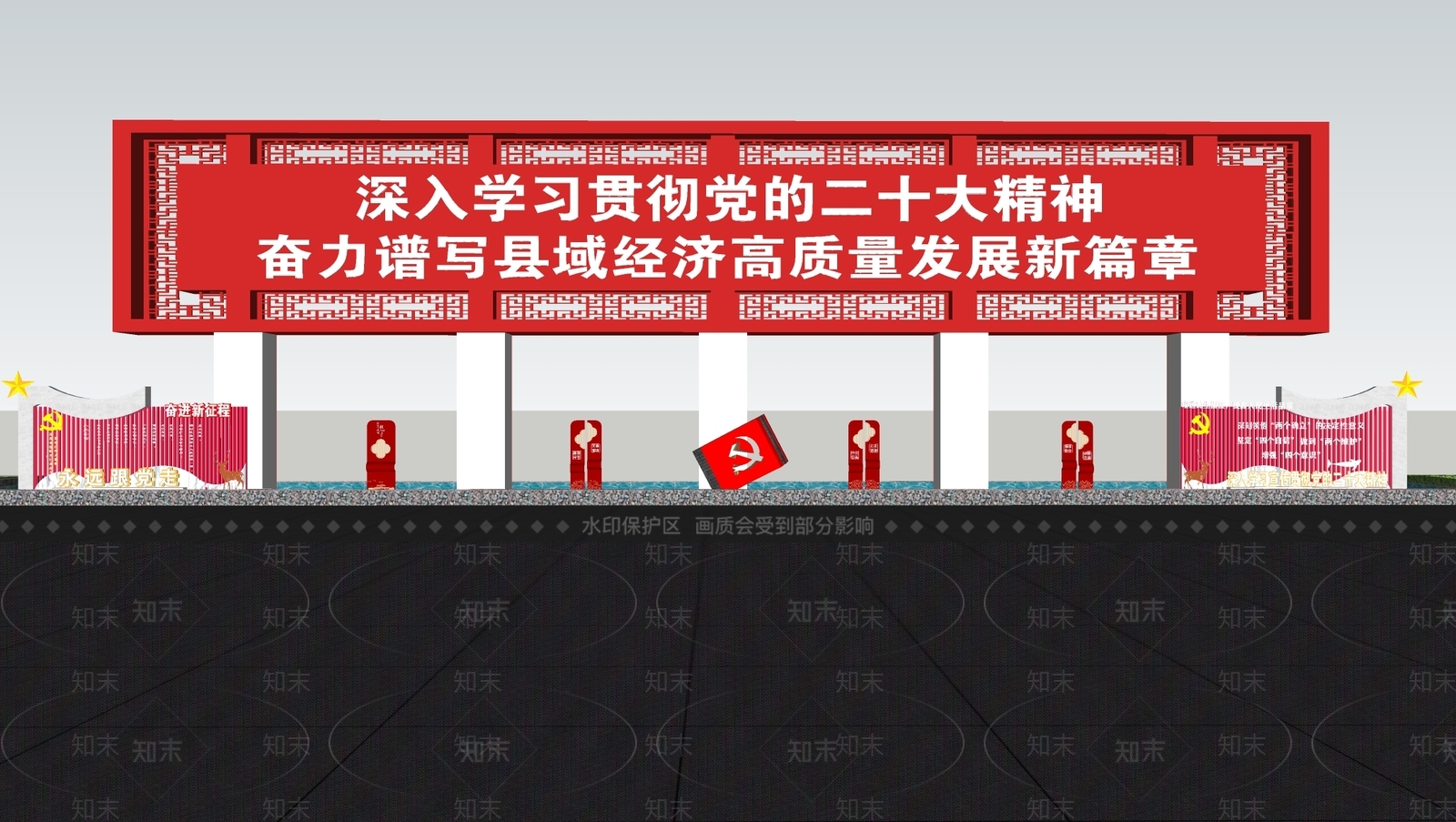中式庭院小品SU模型下载【ID:1203766783】