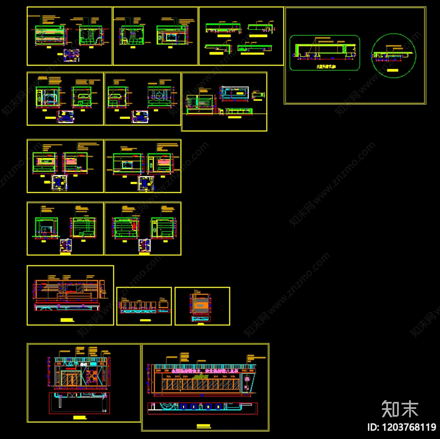 现代轻奢烤肉店施工图下载【ID:1203768119】