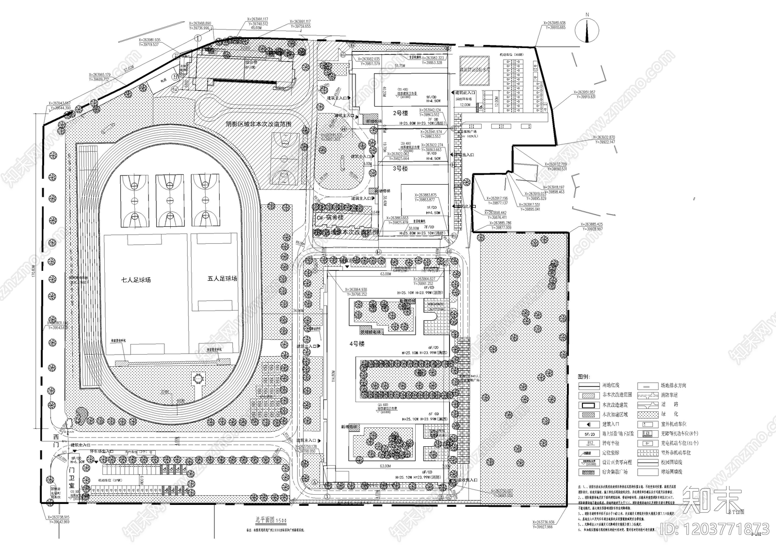 其他类型图纸施工图下载【ID:1203771873】