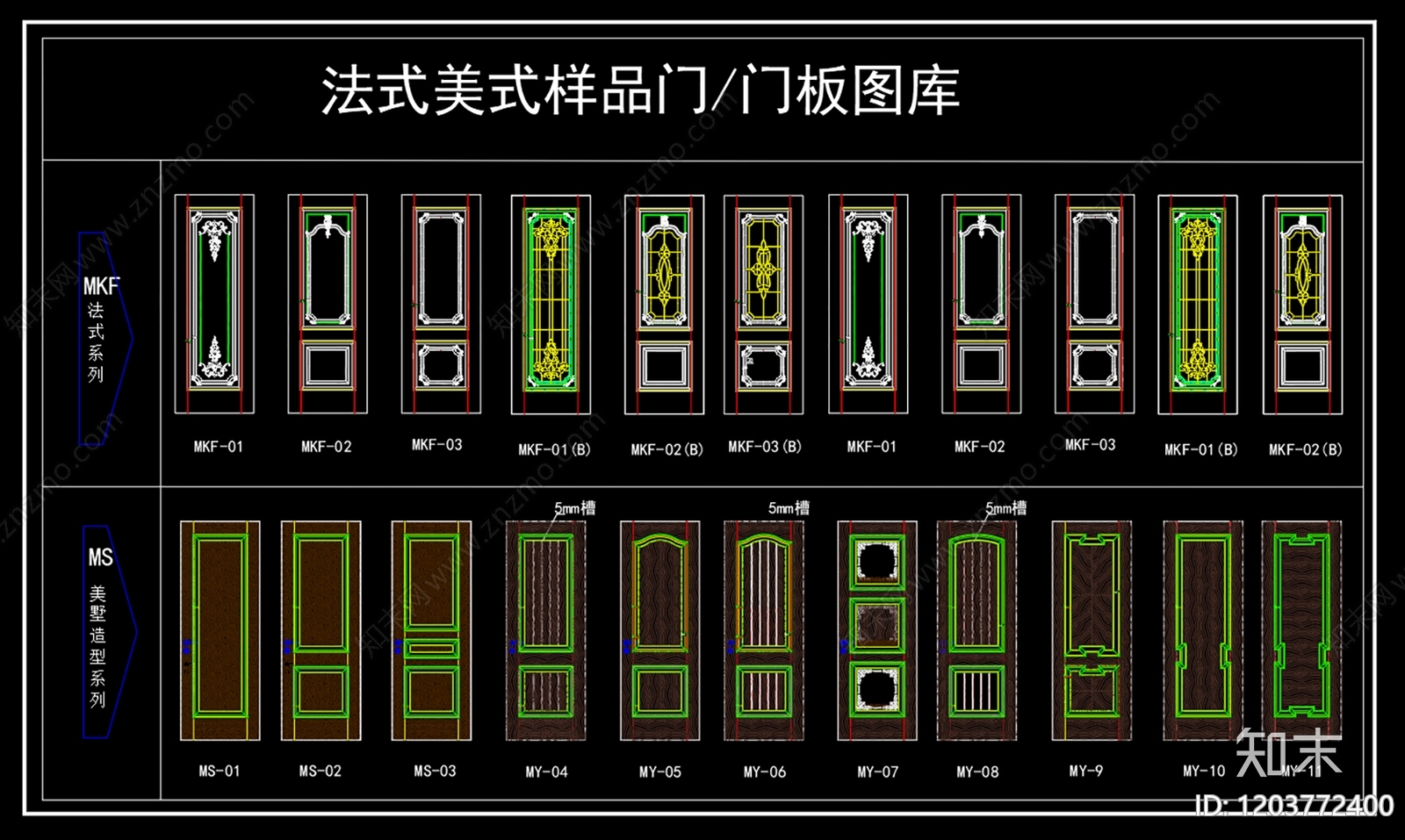 法式美式门cad施工图下载【ID:1203772400】