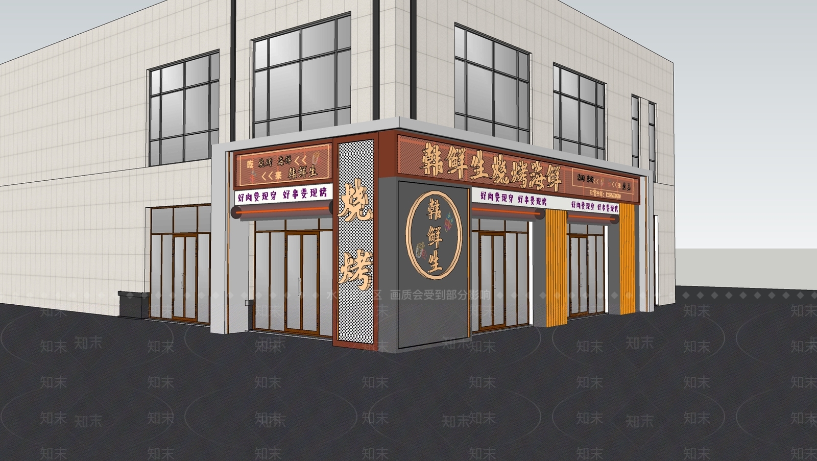 现代火锅店SU模型下载【ID:1203772887】