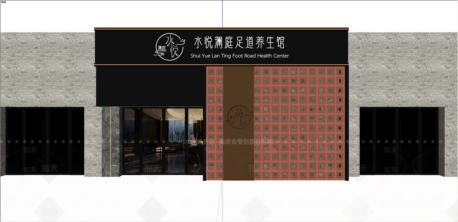 现代门头SU模型下载【ID:1203780883】