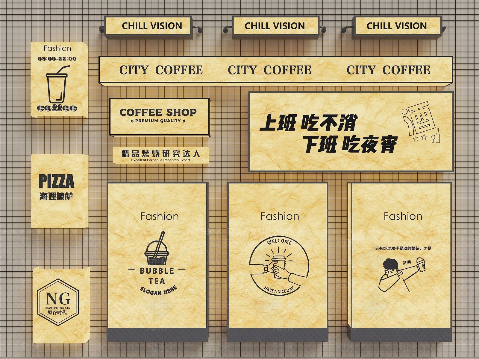 现代灯箱SU模型下载【ID:1203781844】