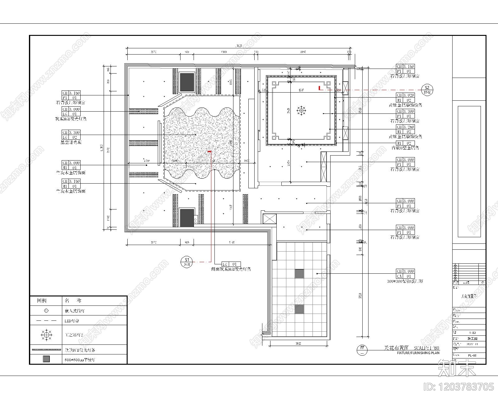 现代新中式会所cad施工图下载【ID:1203783705】