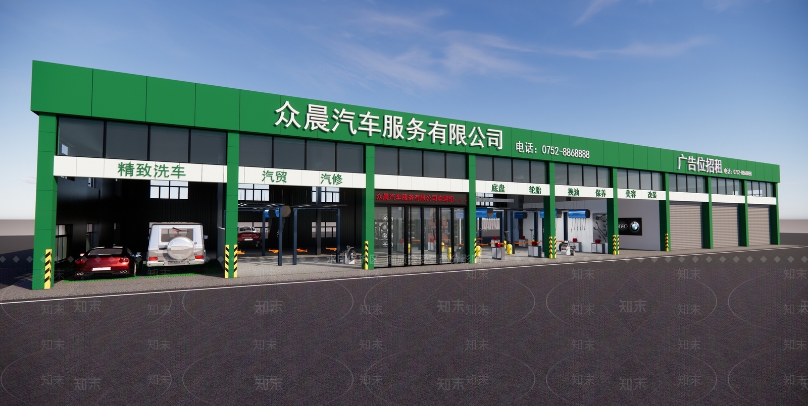 现代党建室SU模型下载【ID:1203784603】