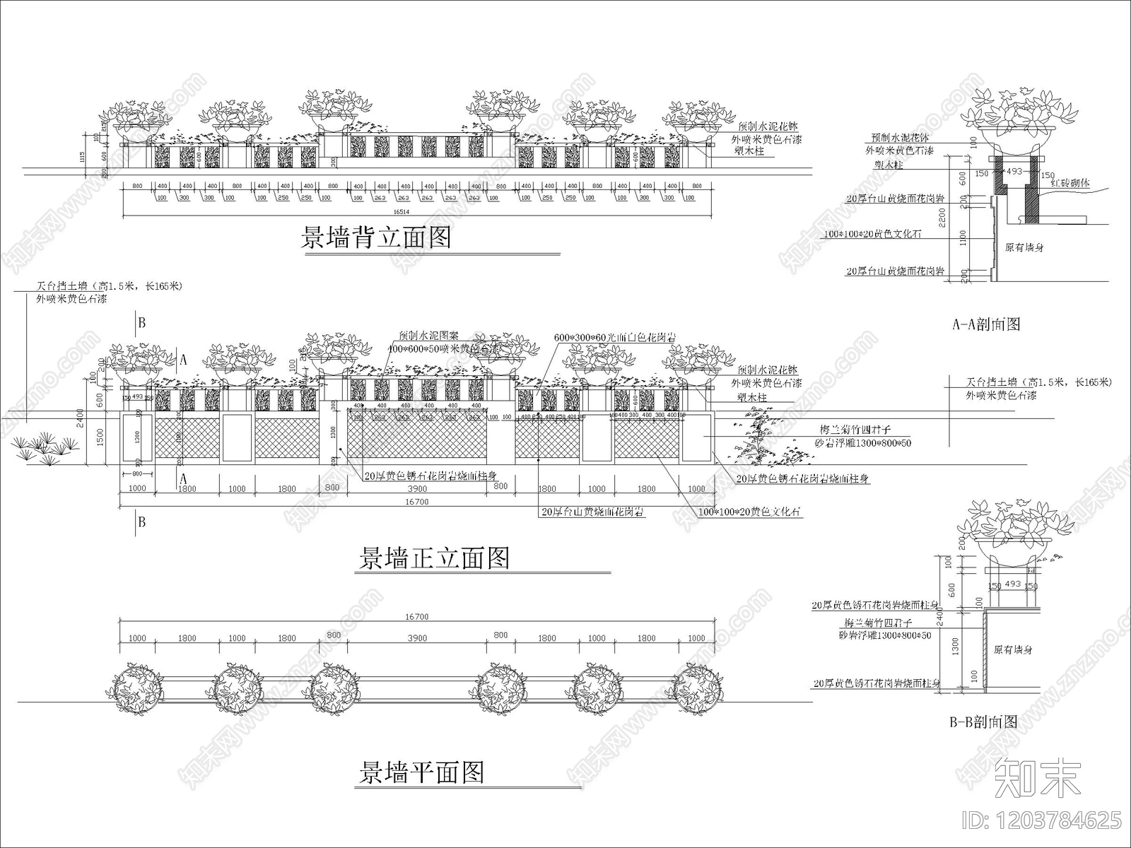 简欧景墙图库cad施工图下载【ID:1203784625】
