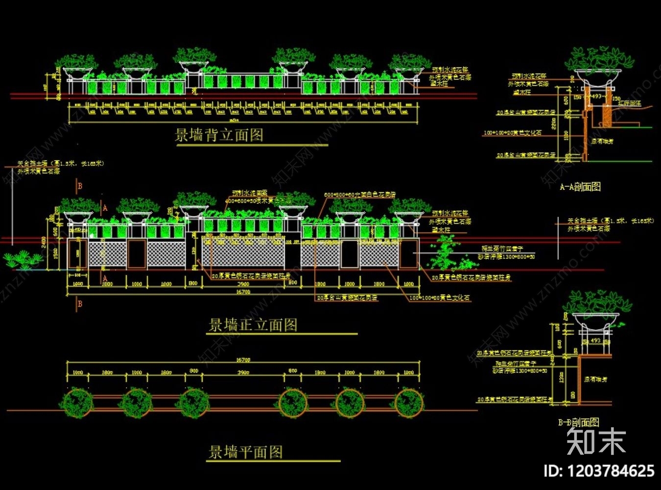 简欧景墙图库cad施工图下载【ID:1203784625】