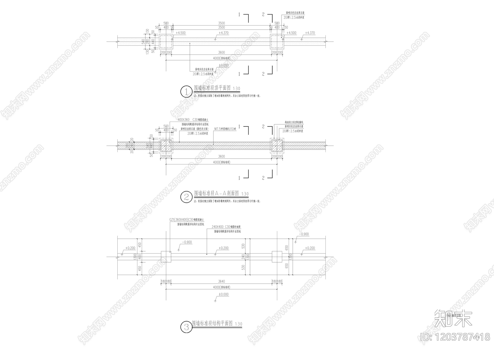 其他类型图纸施工图下载【ID:1203787418】
