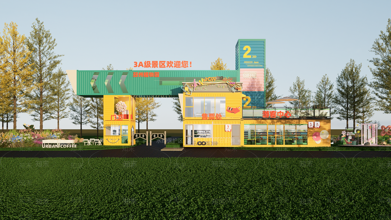 现代风格建筑SU模型下载【ID:1203788181】