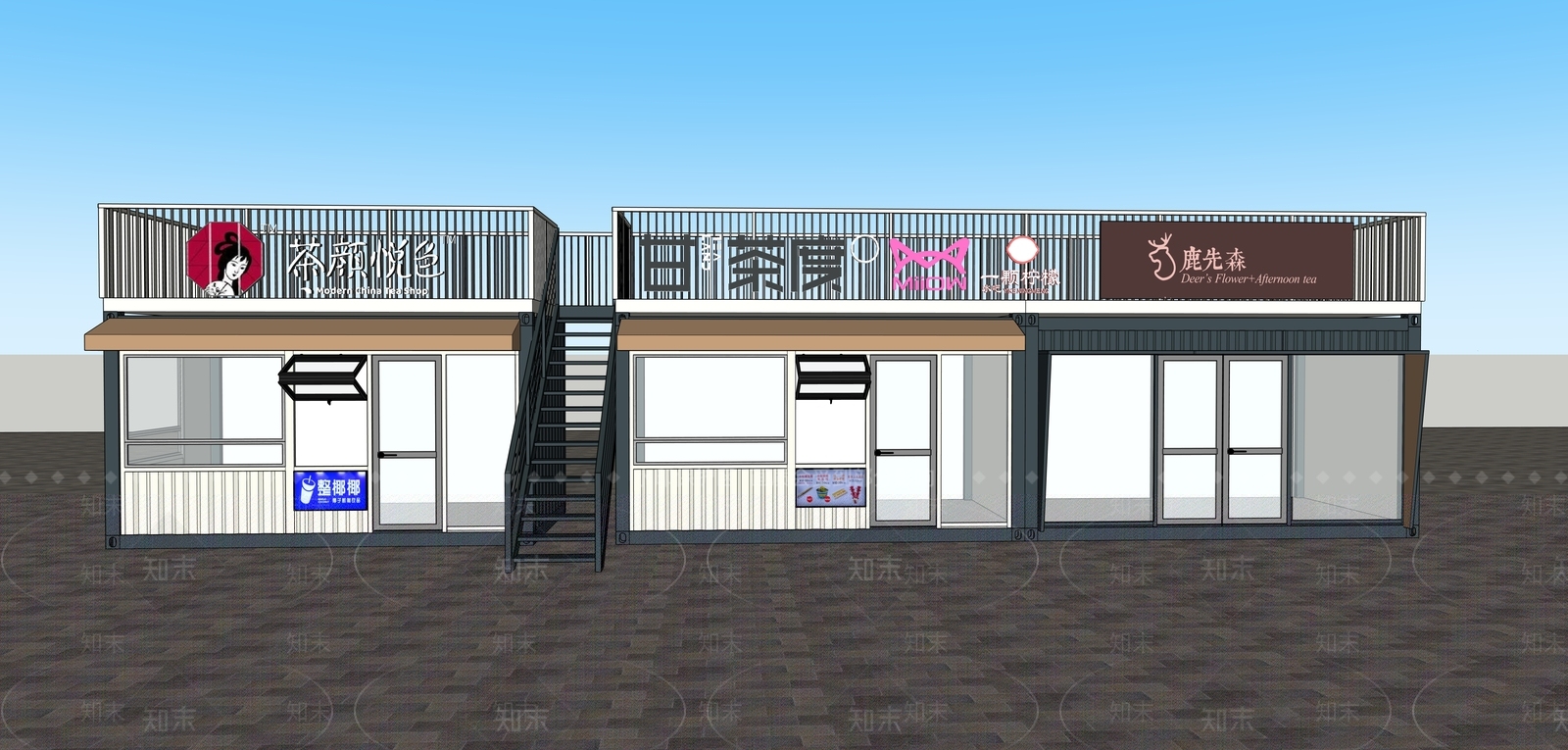 现代餐饮建筑SU模型下载【ID:1203791425】