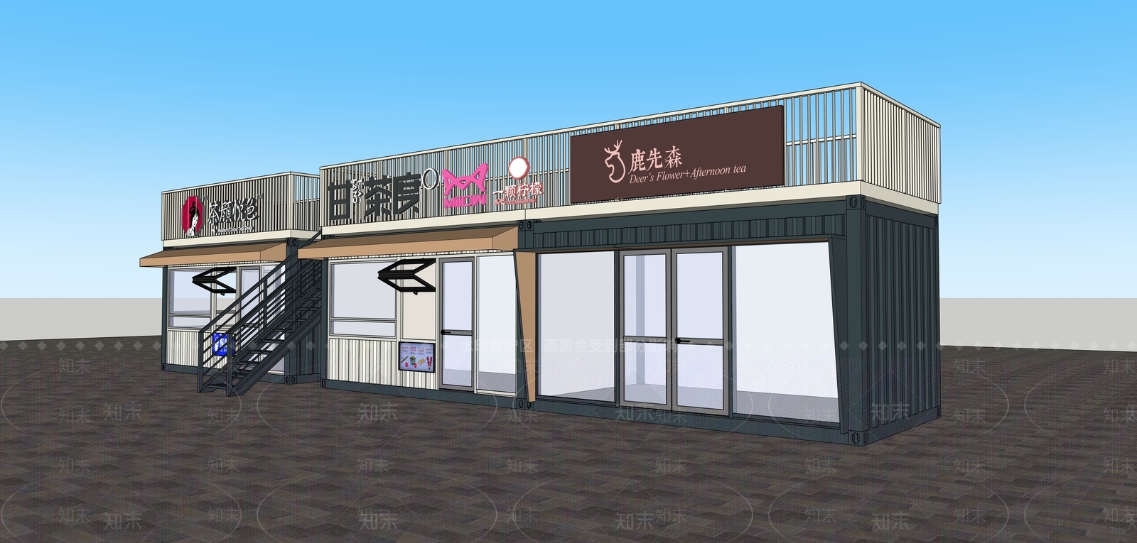 现代餐饮建筑SU模型精品下载_SketchUp模型_知末网