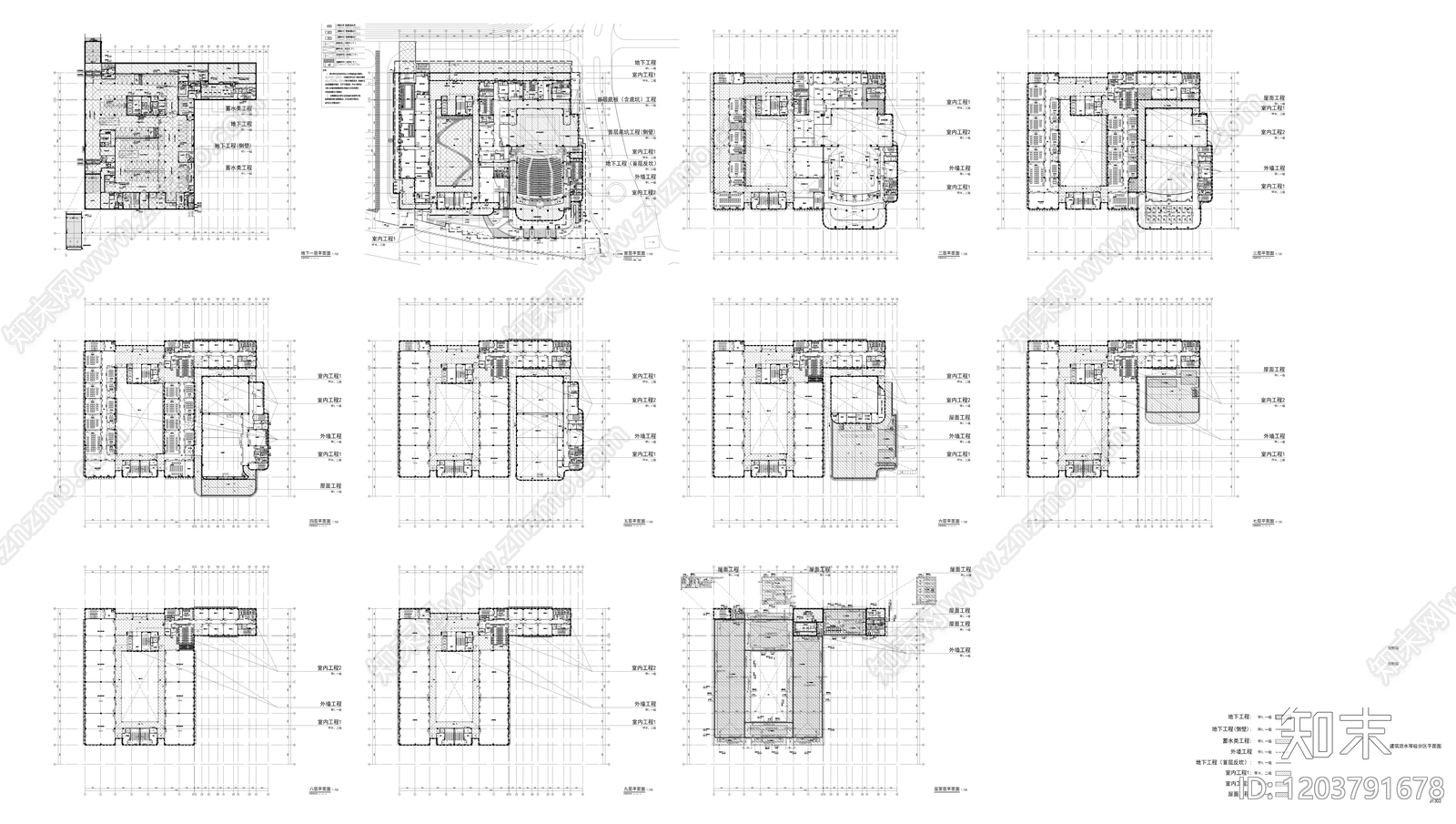 其他类型图纸施工图下载【ID:1203791678】