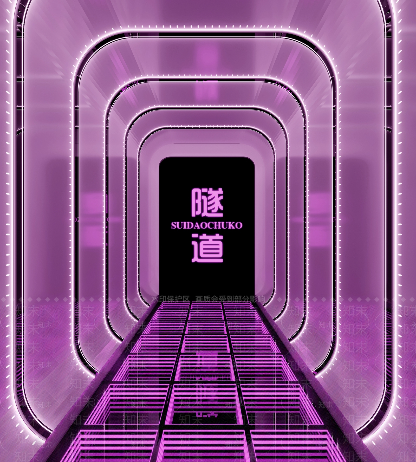 现代走廊3D模型下载【ID:1203794261】