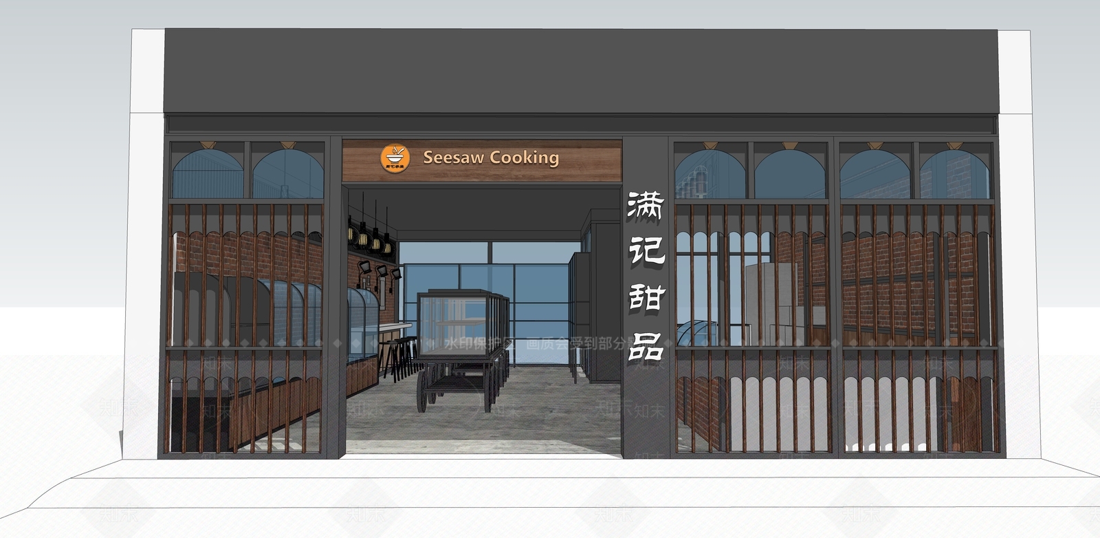 现代甜品面包店SU模型下载【ID:1203796791】