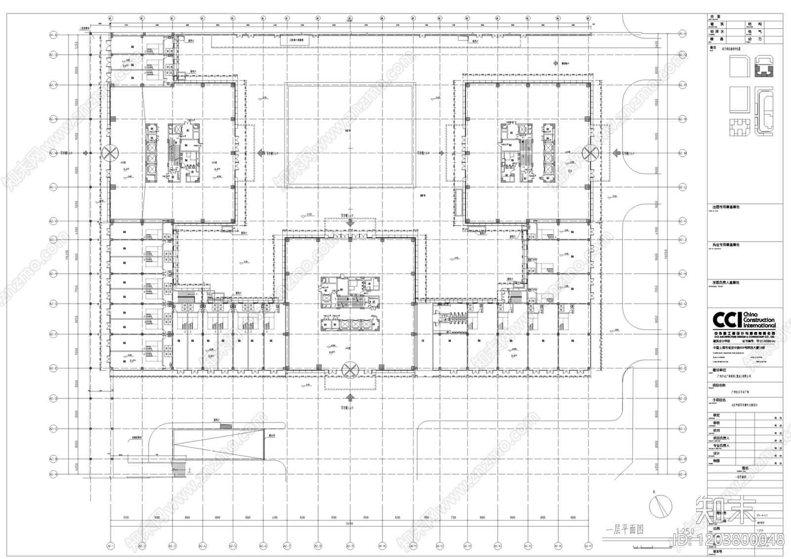 现代办公楼建筑cad施工图下载【ID:1203800048】