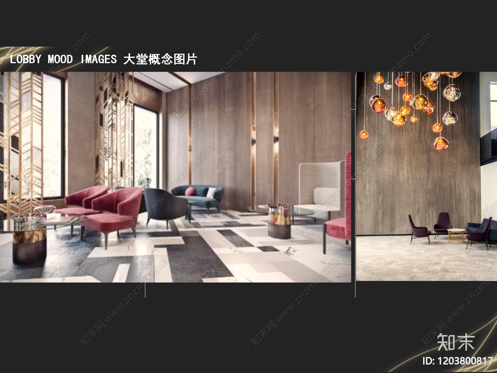 现代新中式酒店下载【ID:1203800817】