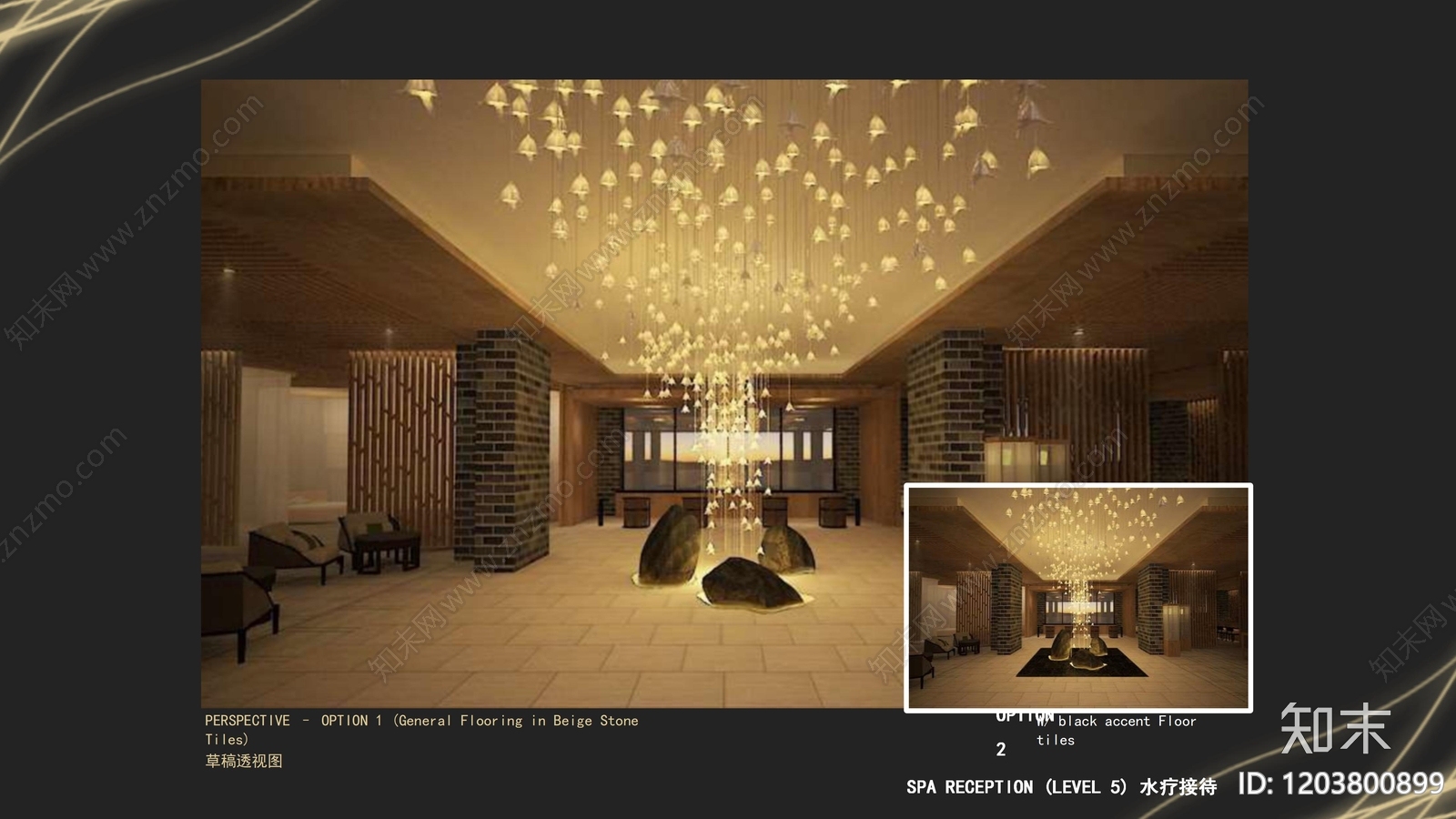 新中式中式酒店下载【ID:1203800899】