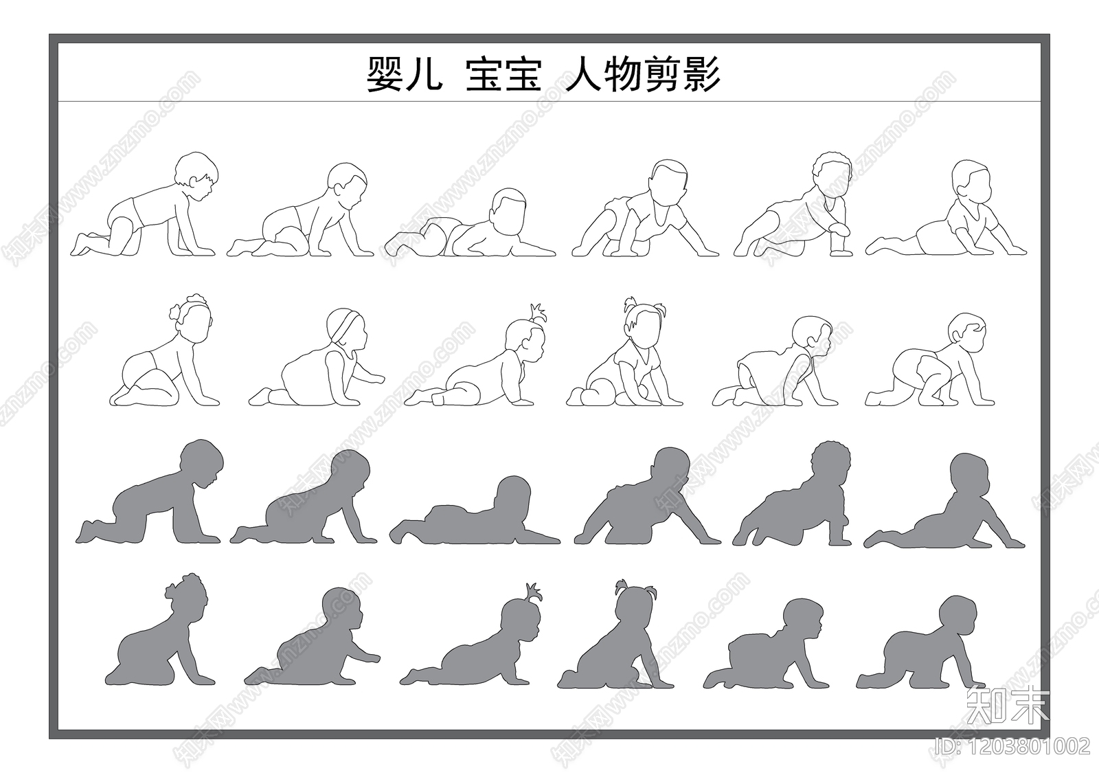 现代人物施工图下载【ID:1203801002】