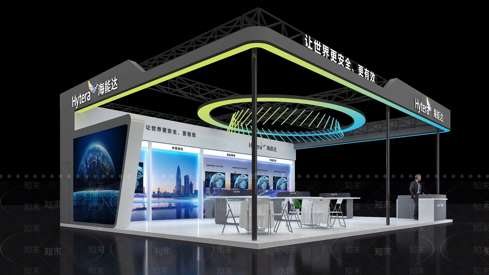 现代极简科技展厅3D模型下载【ID:1203807680】