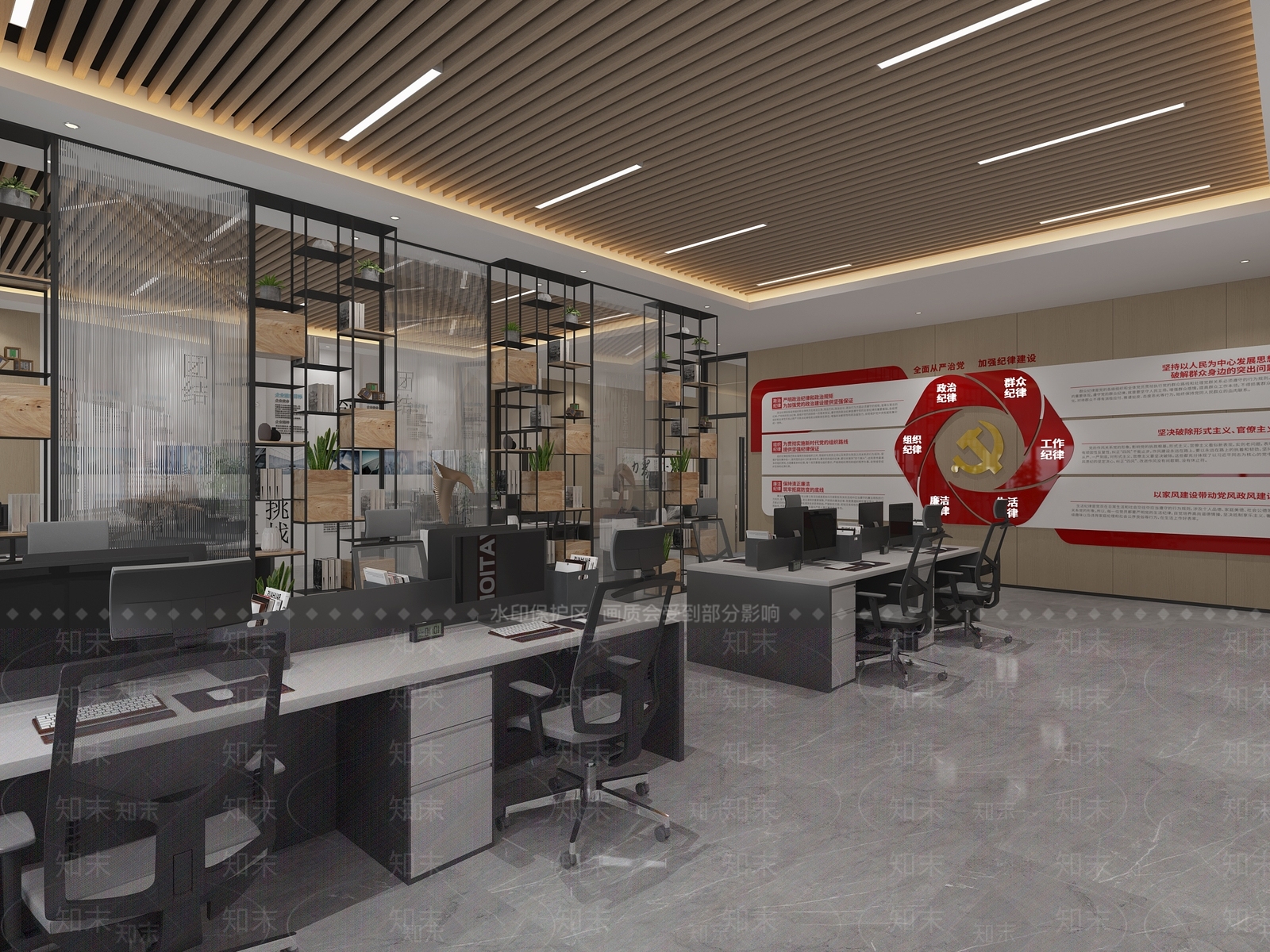 现代办公大厅3D模型下载【ID:1203808583】