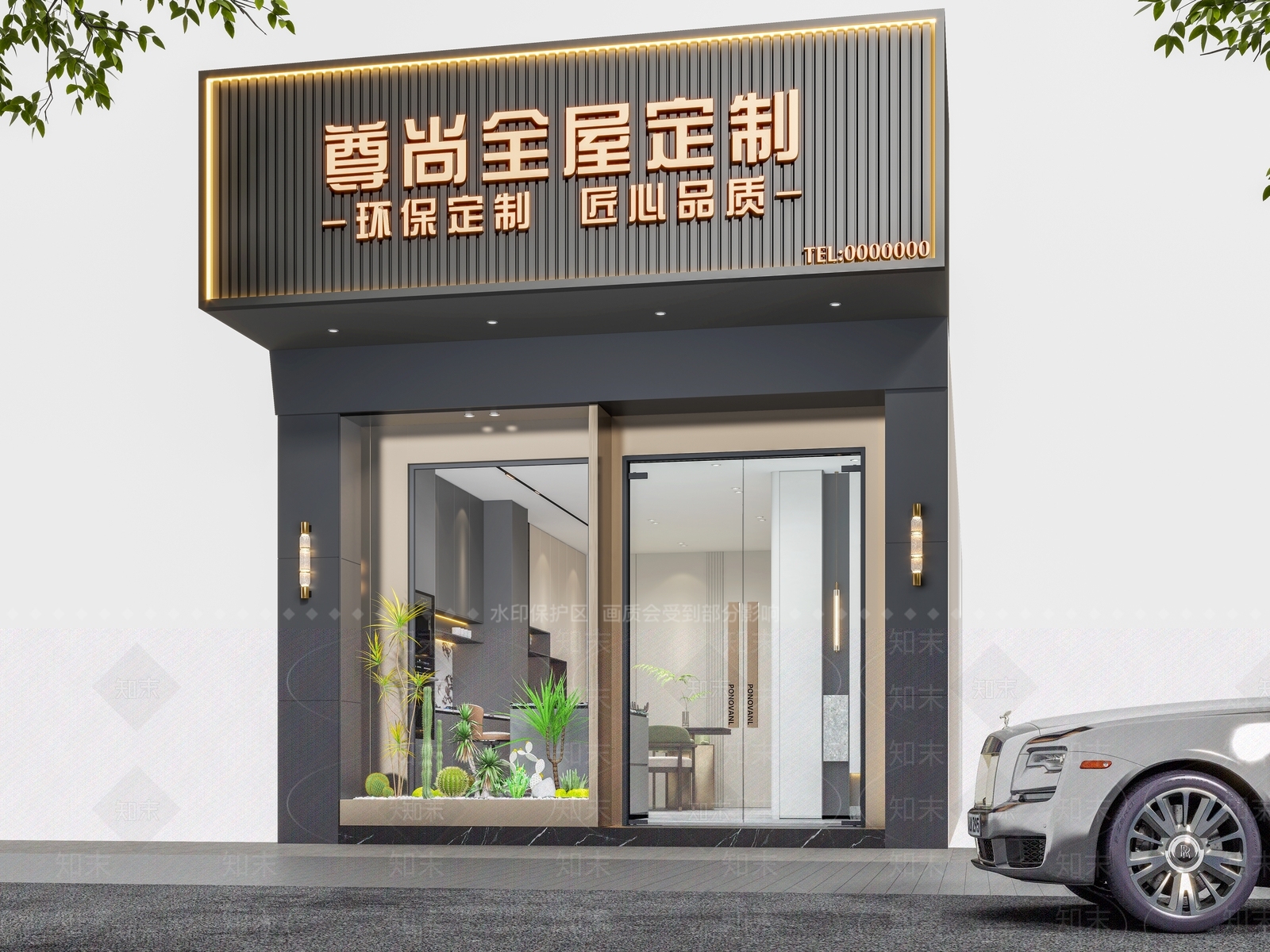 现代其他商业空间3D模型下载【ID:1203815884】