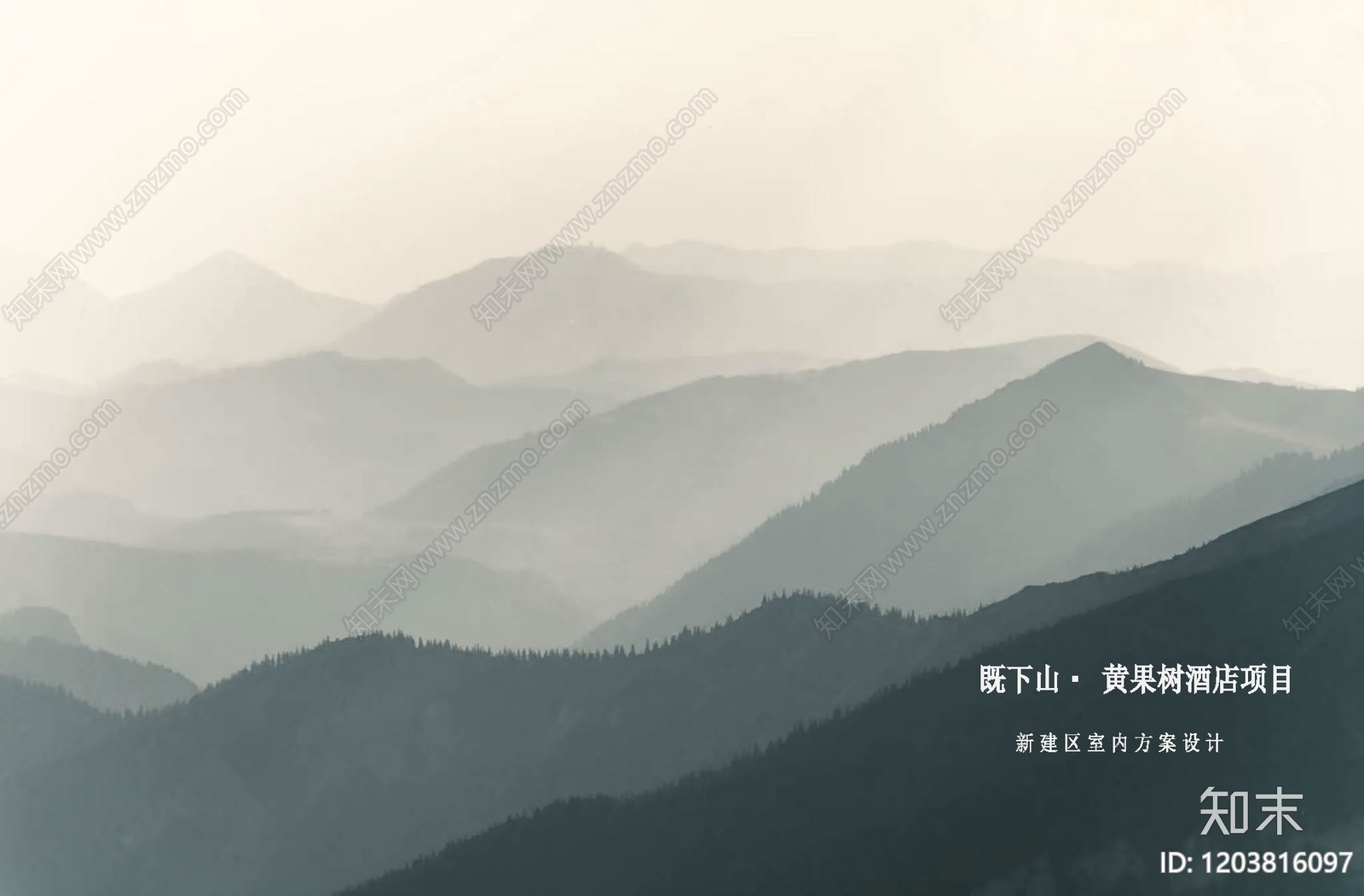 现代别墅下载【ID:1203816097】