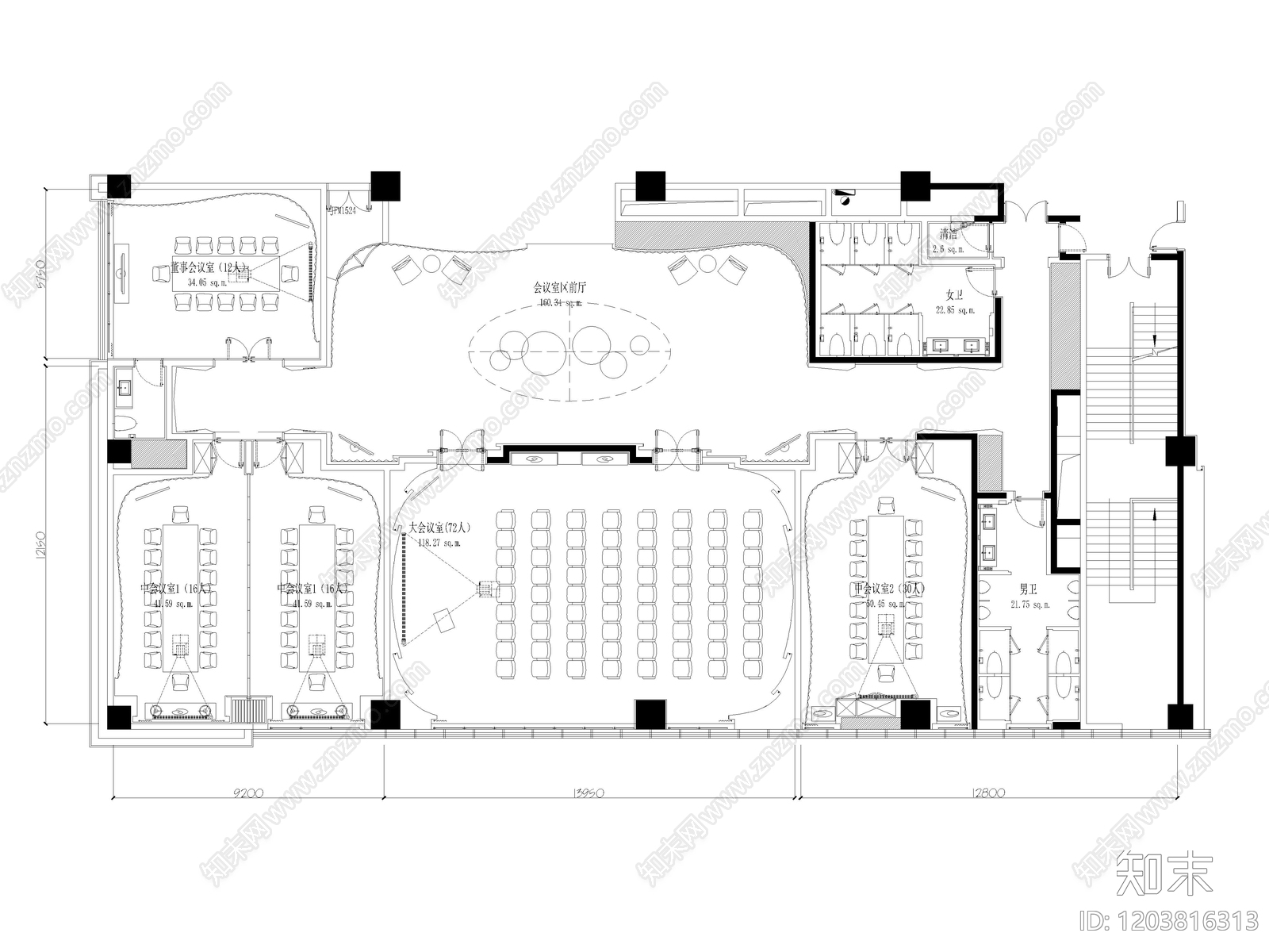 50套会议室报告厅多功能厅CAD施工图cad施工图下载【ID:1203816313】