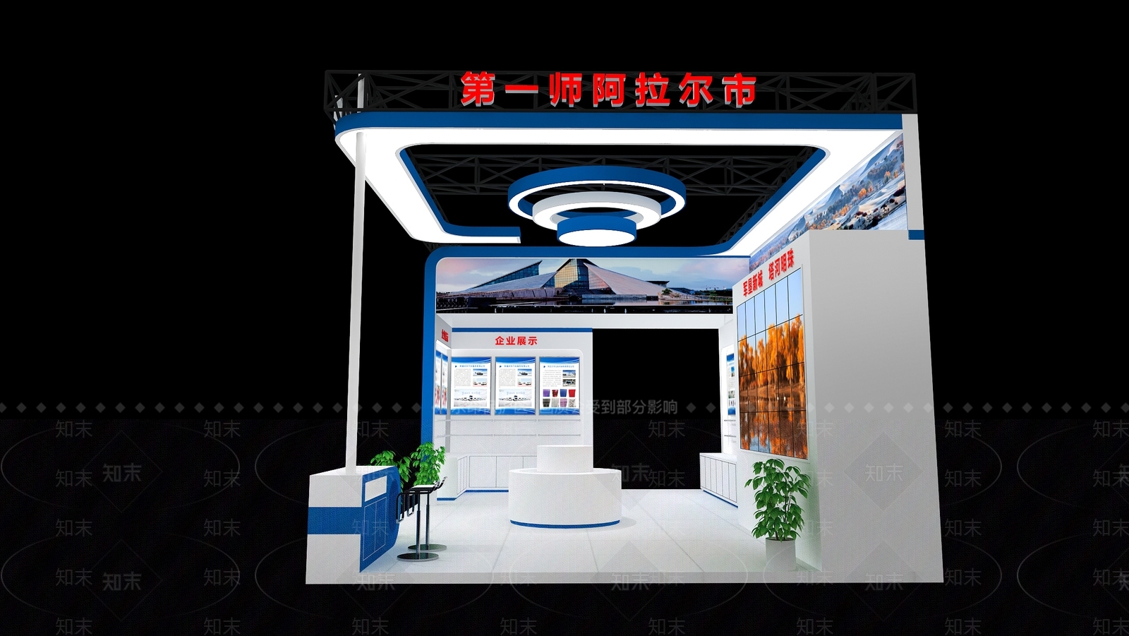 现代极简科技展厅3D模型下载【ID:1203817621】