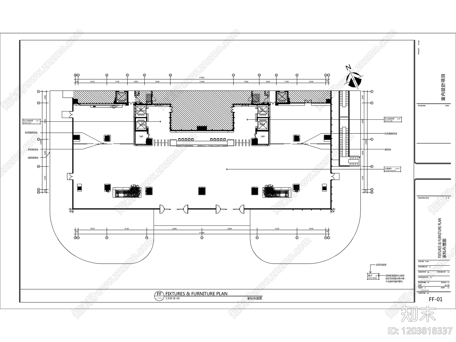 现代办公楼大堂标准全套施工图cad施工图下载【ID:1203818337】