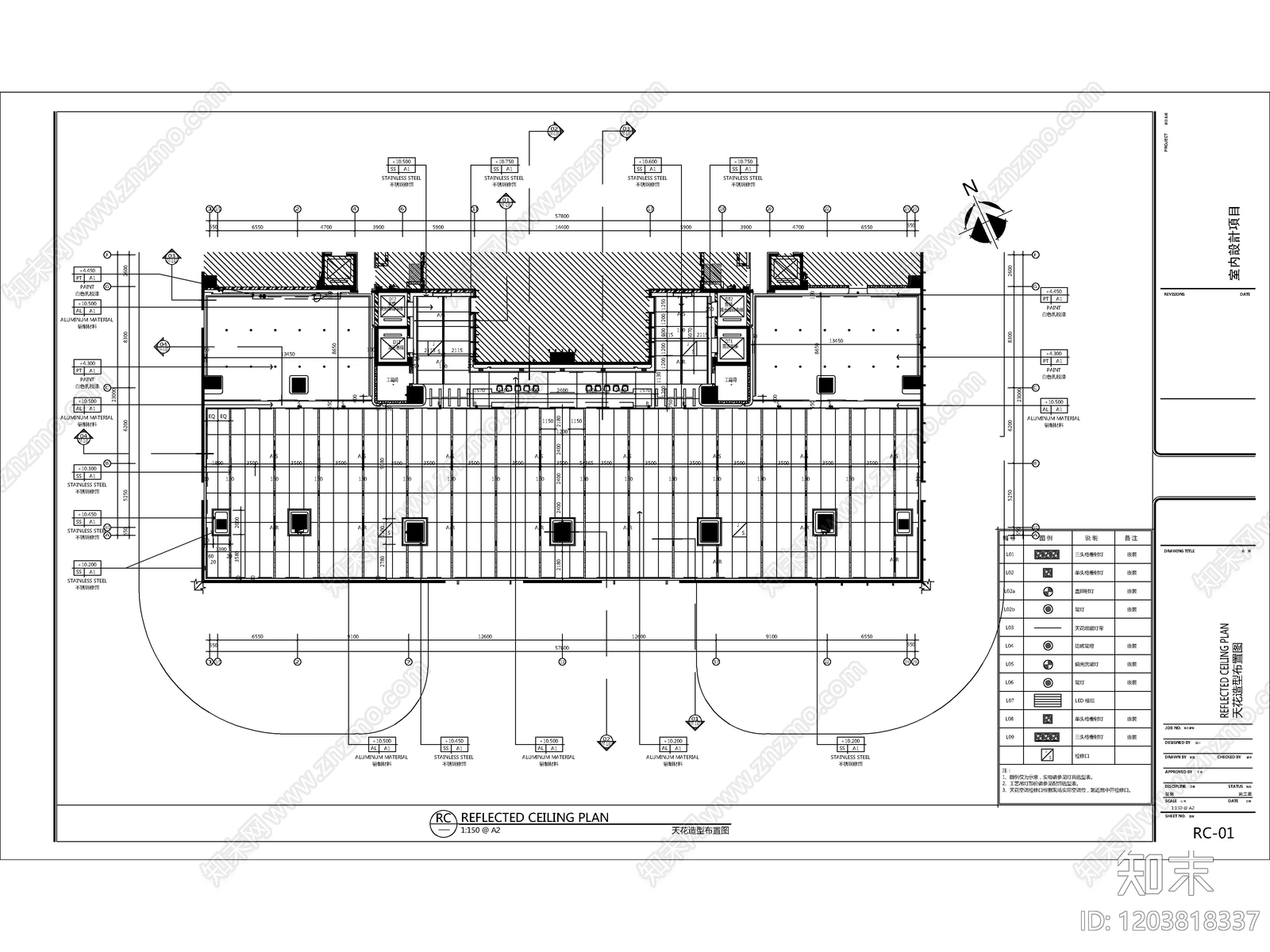 现代办公楼大堂标准全套施工图cad施工图下载【ID:1203818337】