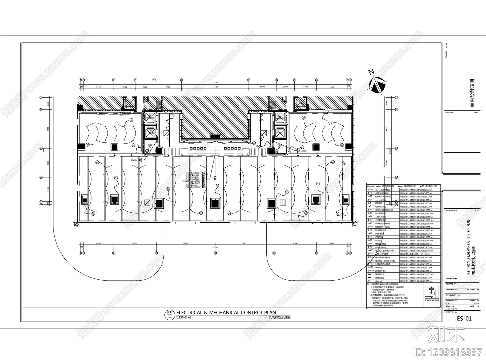 现代办公楼大堂标准全套施工图cad施工图下载【ID:1203818337】