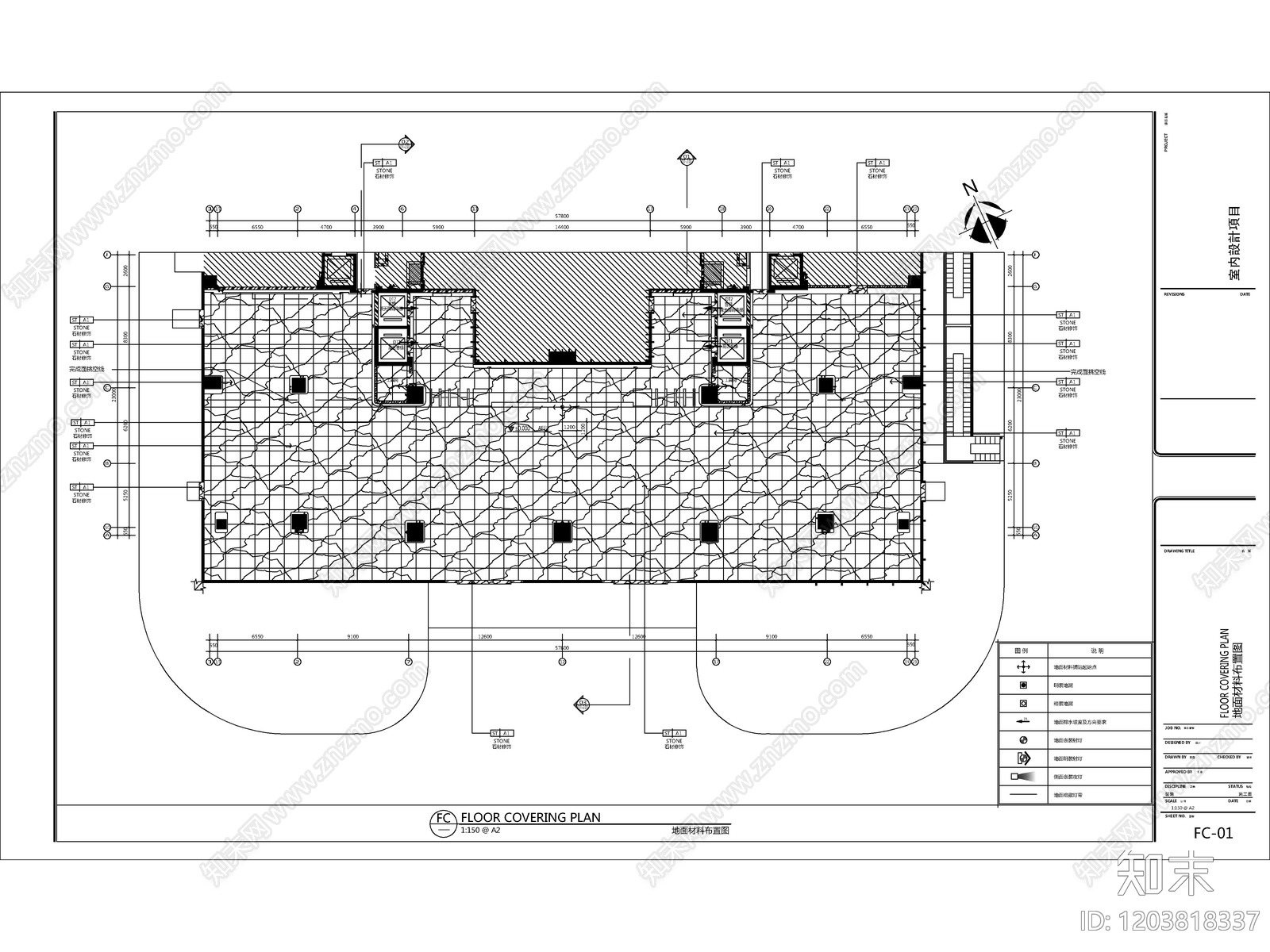 现代办公楼大堂标准全套施工图cad施工图下载【ID:1203818337】
