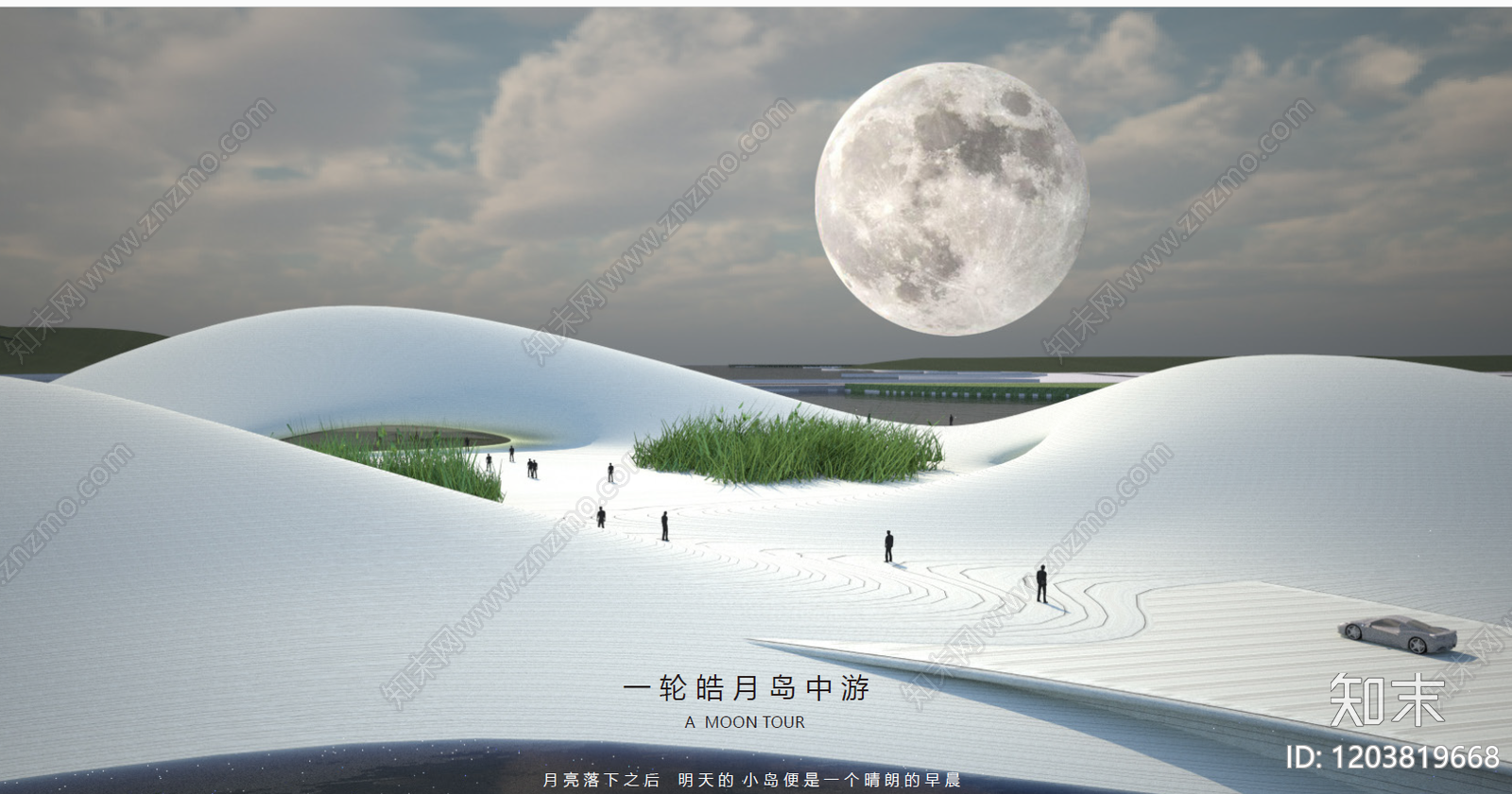 简约现代小区景观下载【ID:1203819668】