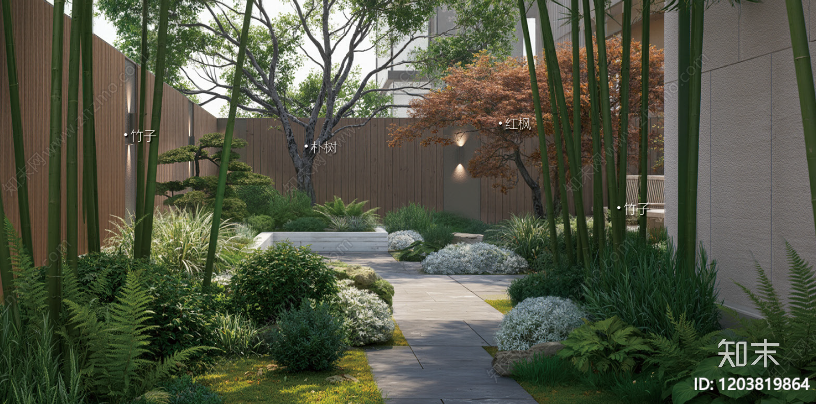 简约现代庭院景观下载【ID:1203819864】