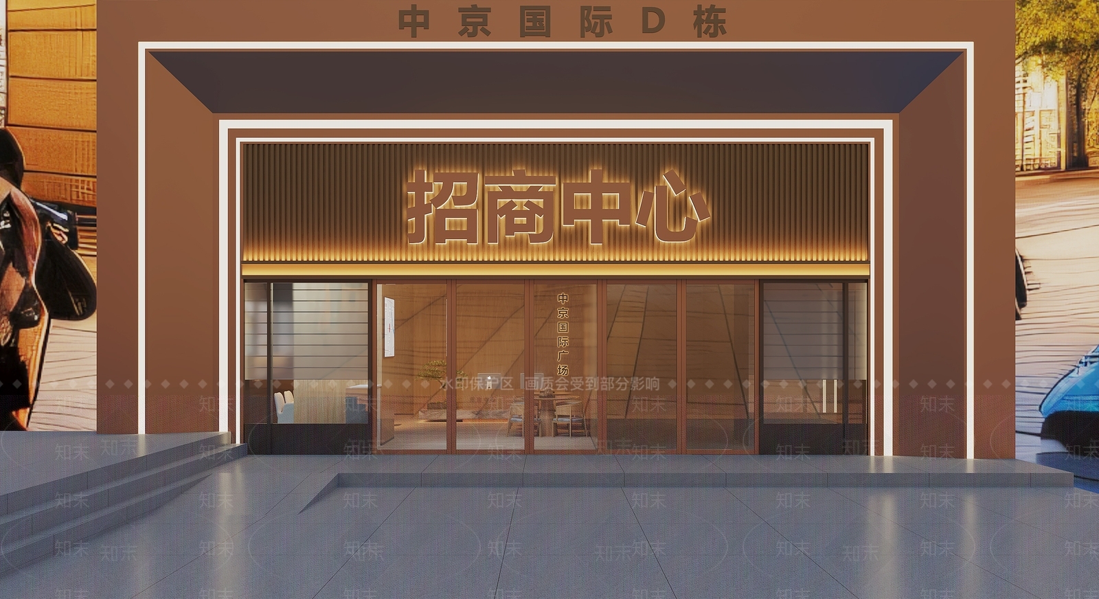 现代售楼处3D模型下载【ID:1203820434】