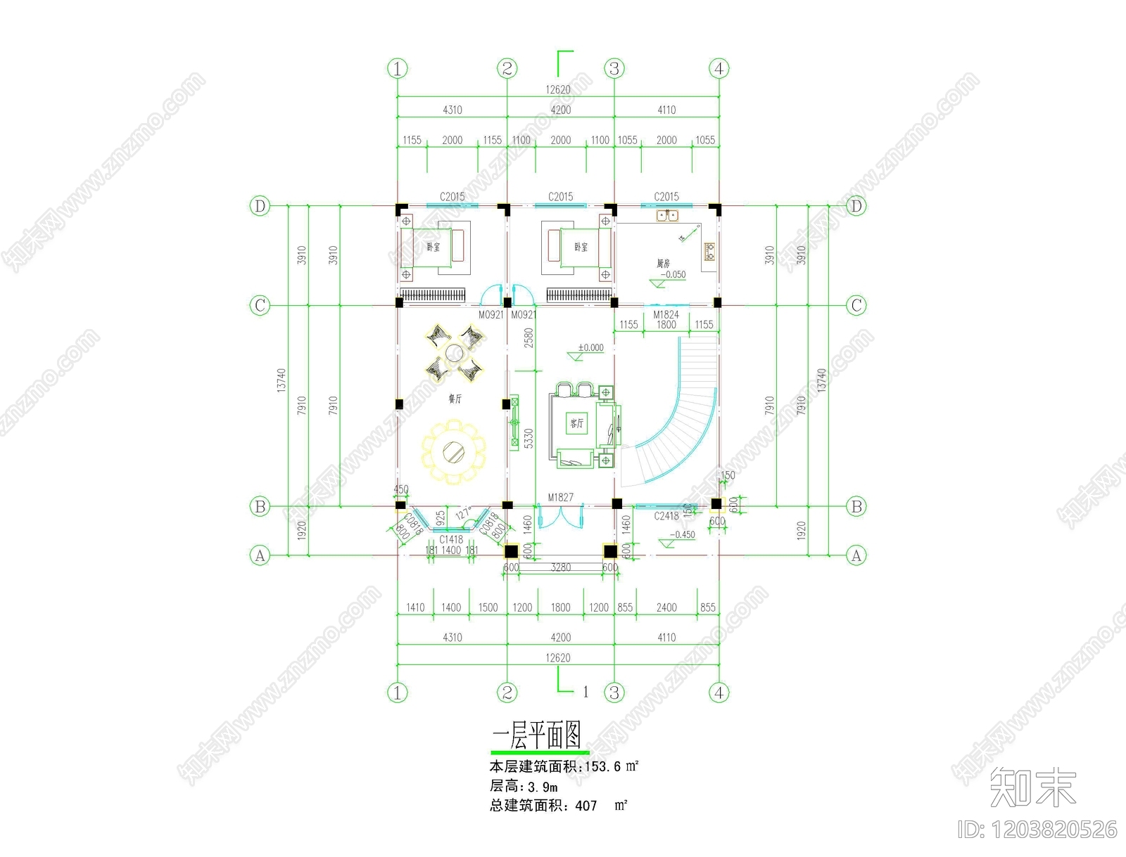 现代中式别墅建筑cad施工图下载【ID:1203820526】