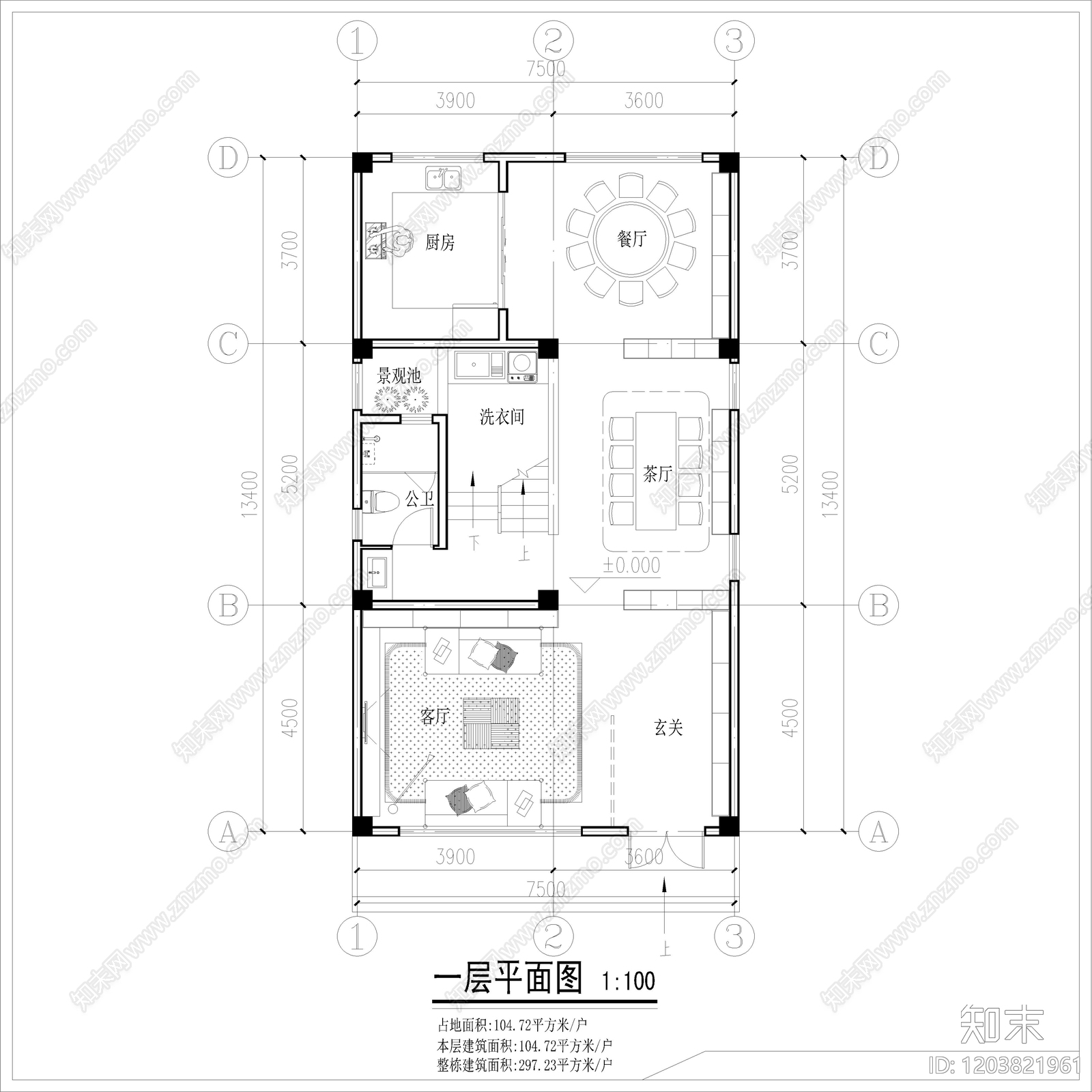 现代别墅建筑施工图下载【ID:1203821961】