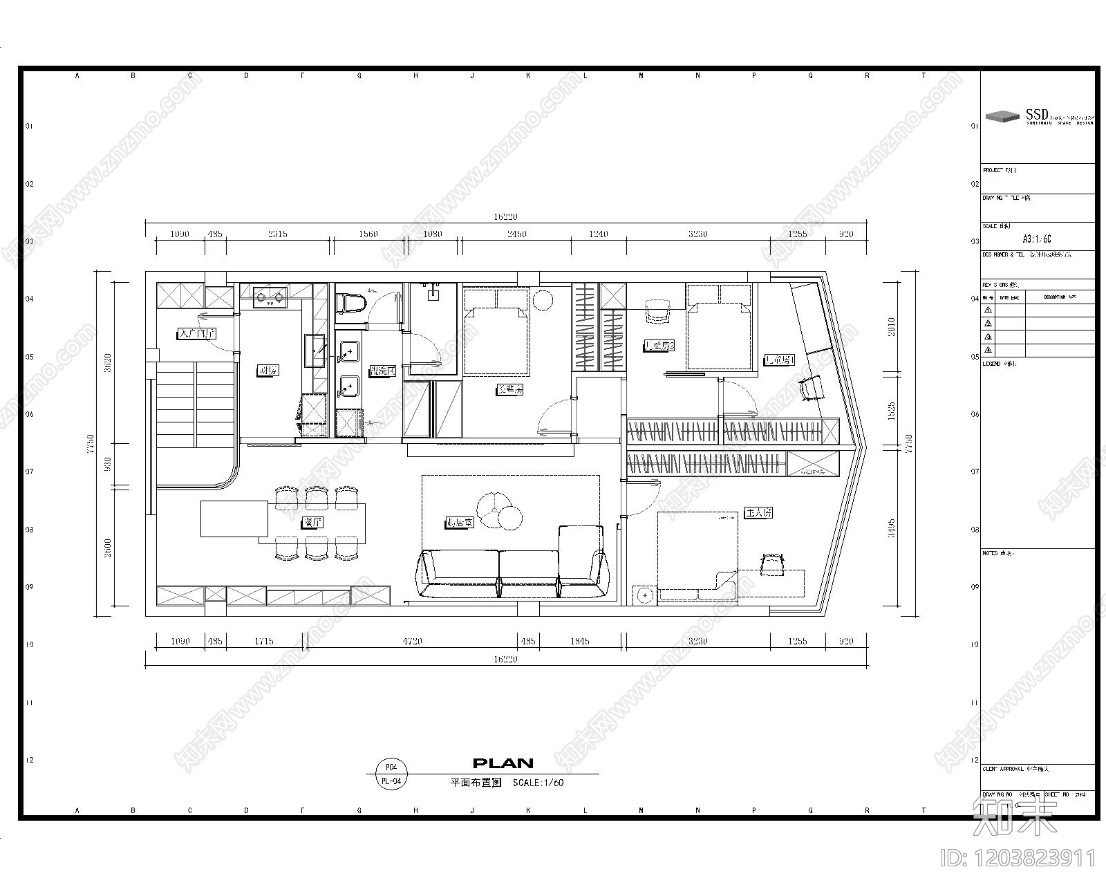 小户型平层施工图下载【ID:1203823911】